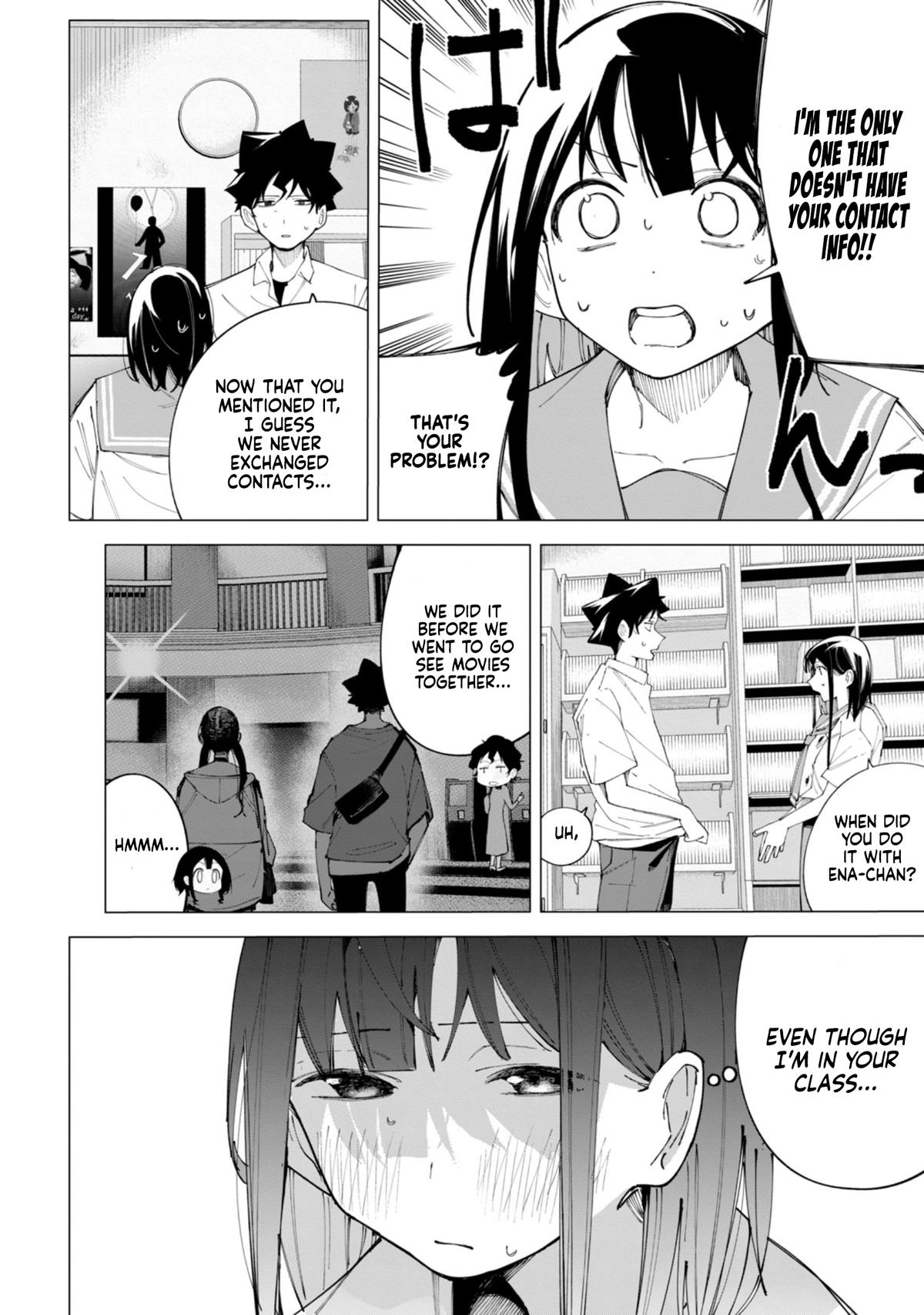 How About R15? Chapter 36 - Page 12