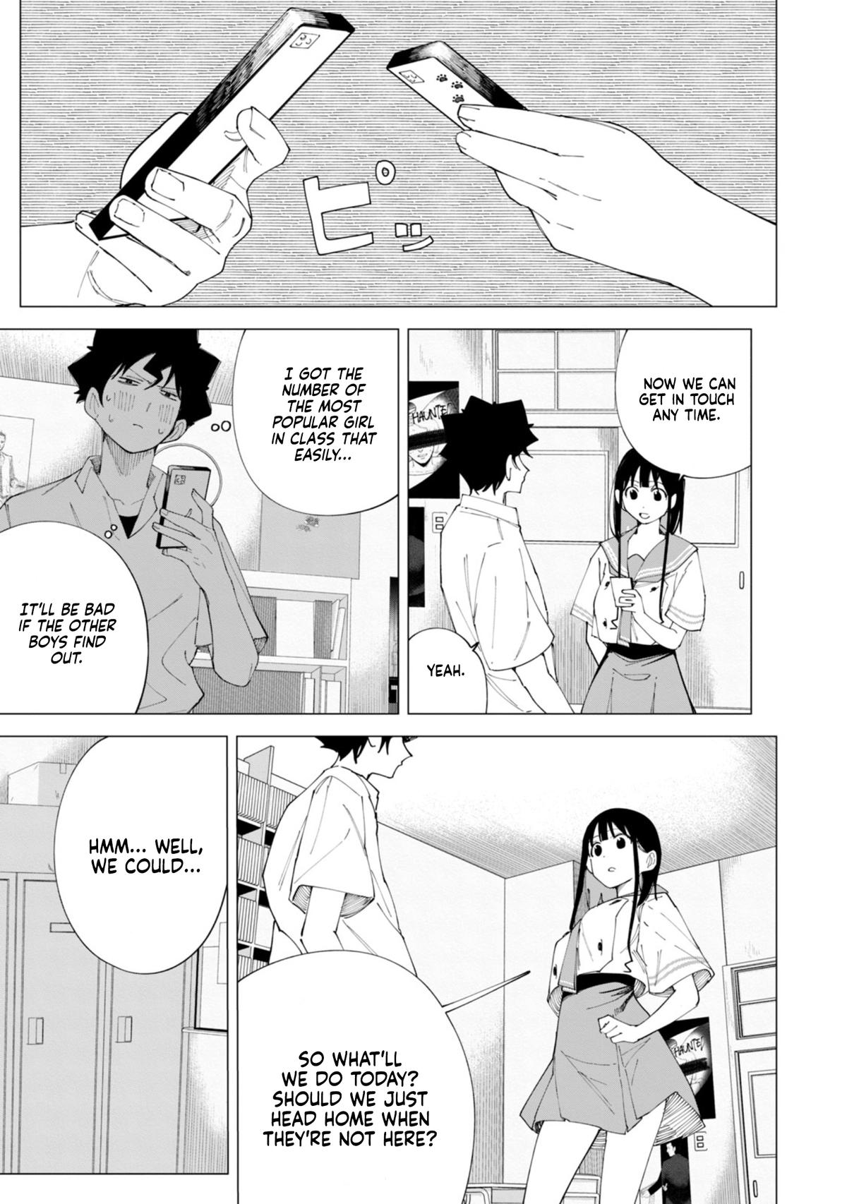 How About R15? Chapter 36 - Page 13