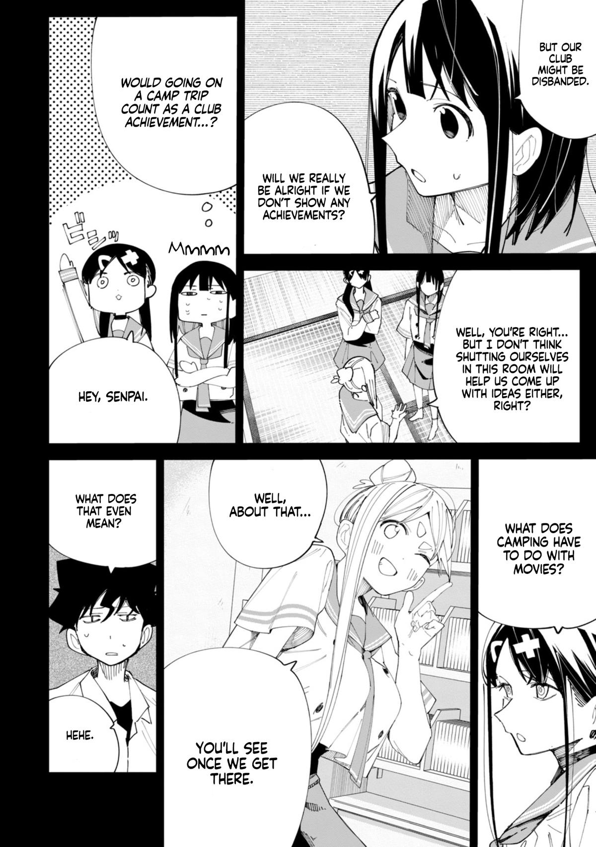 How About R15? Chapter 37 - Page 5