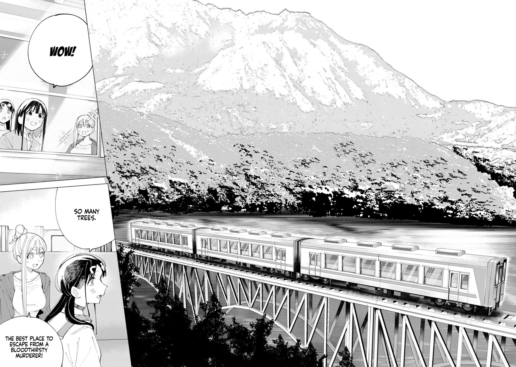 How About R15? Chapter 37 - Page 9