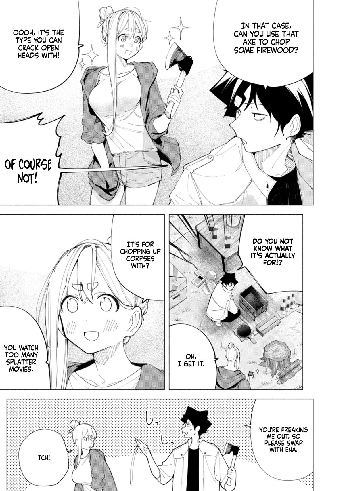 How About R15? Chapter 38 - Page 10