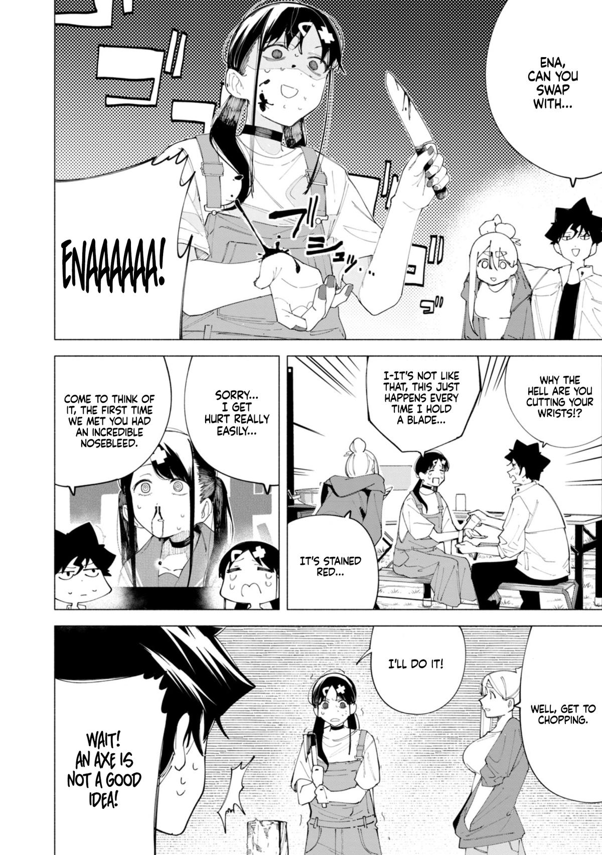 How About R15? Chapter 38 - Page 11