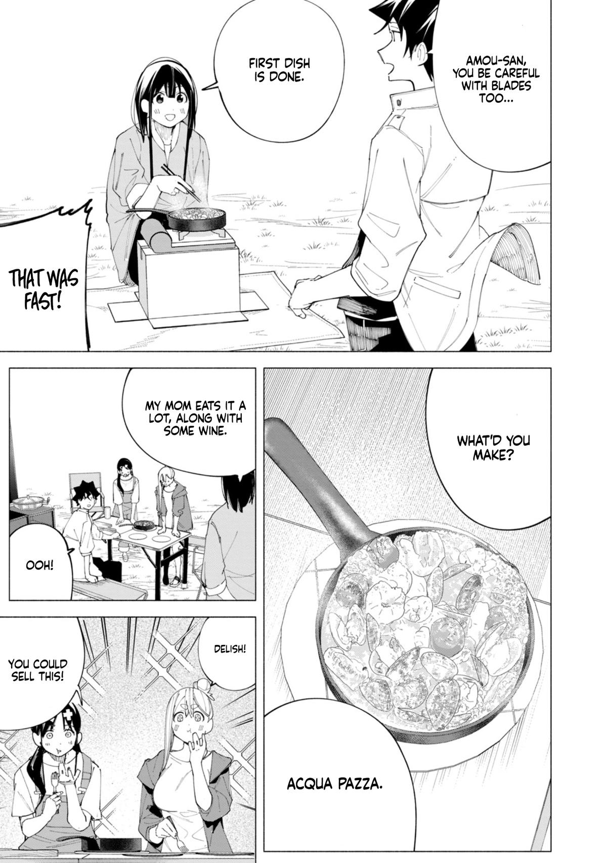 How About R15? Chapter 38 - Page 12