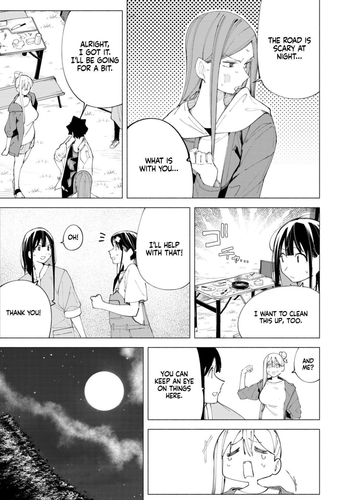 How About R15? Chapter 38 - Page 17