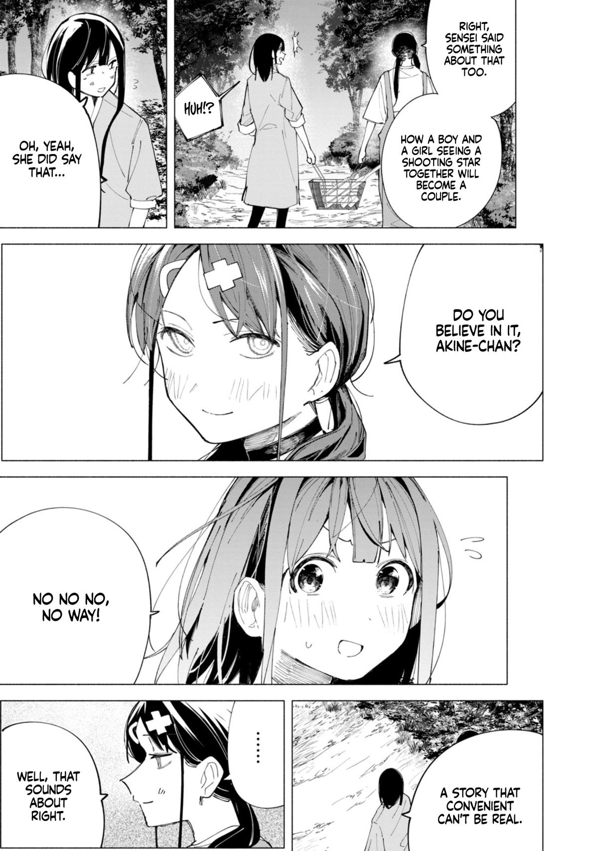 How About R15? Chapter 38 - Page 19