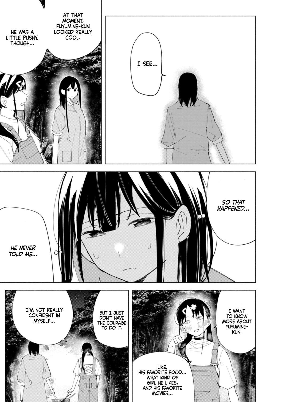 How About R15? Chapter 39 - Page 4