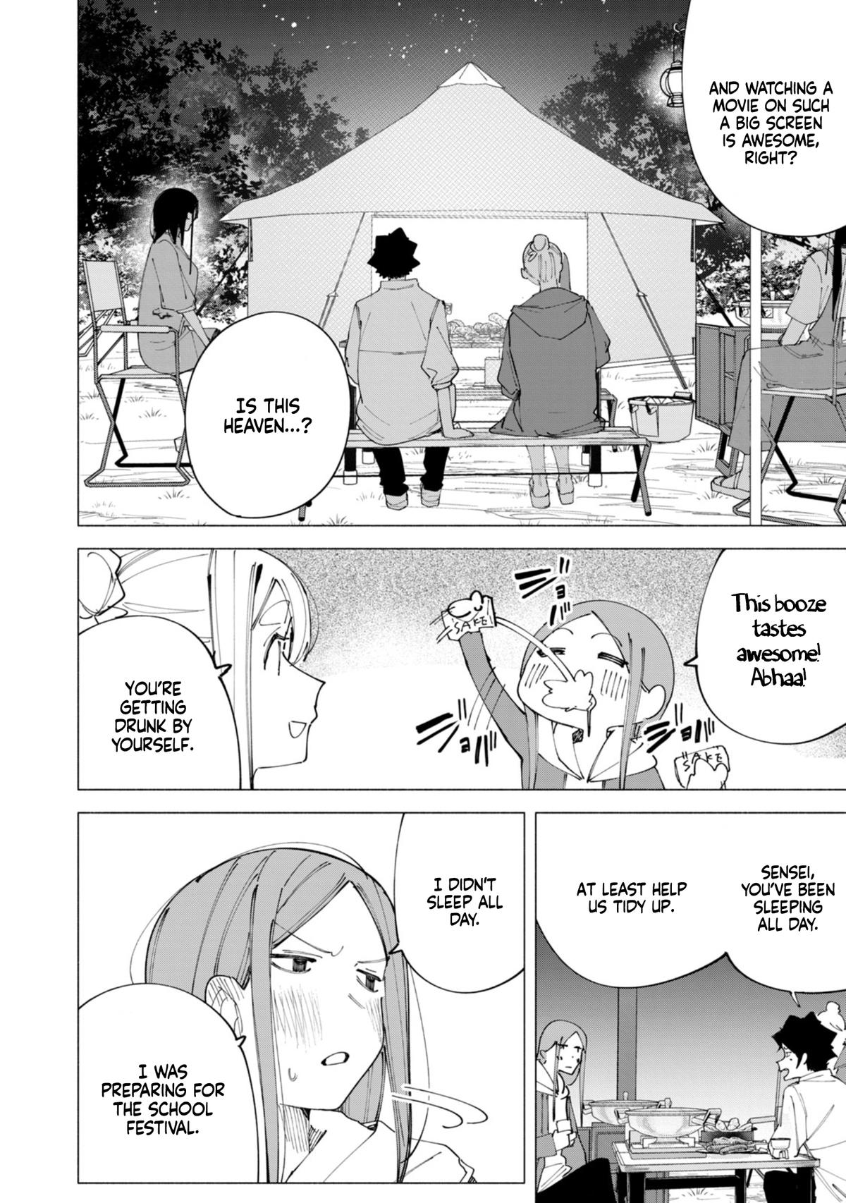 How About R15? Chapter 39 - Page 15