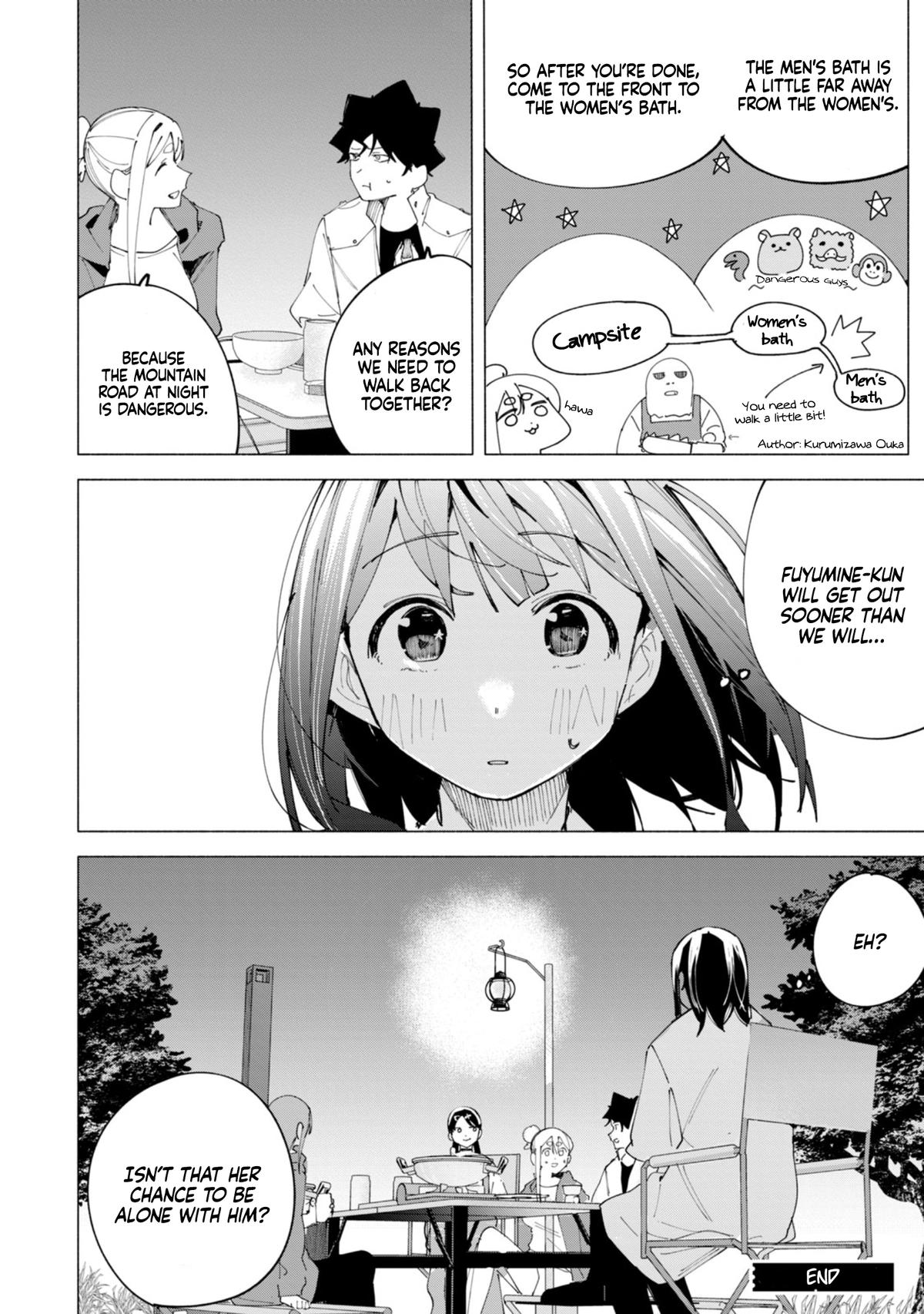 How About R15? Chapter 39 - Page 17