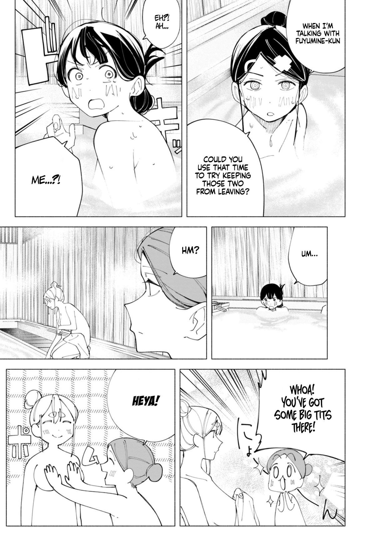 How About R15? Chapter 40 - Page 6