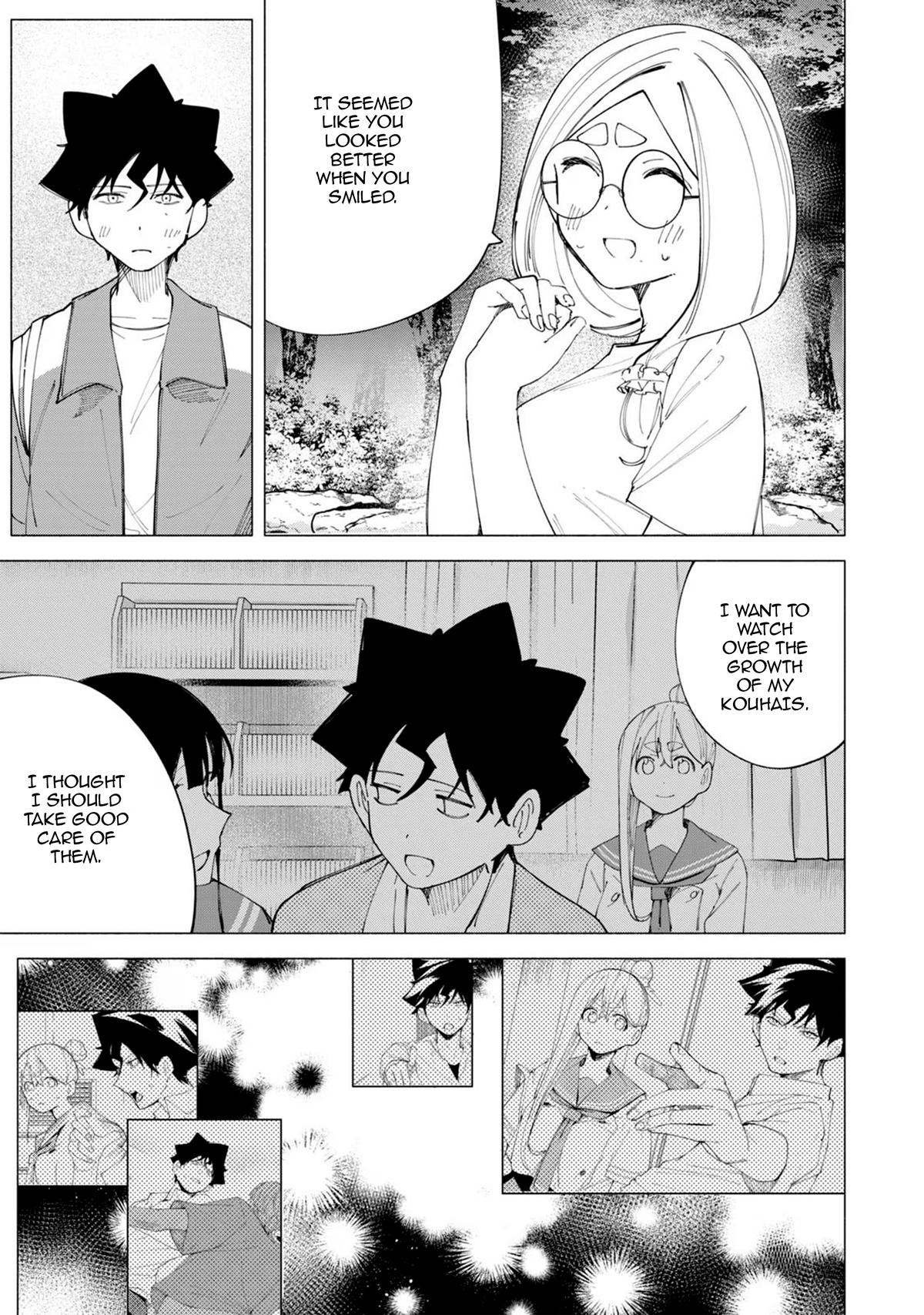 How About R15? Chapter 41 - Page 12