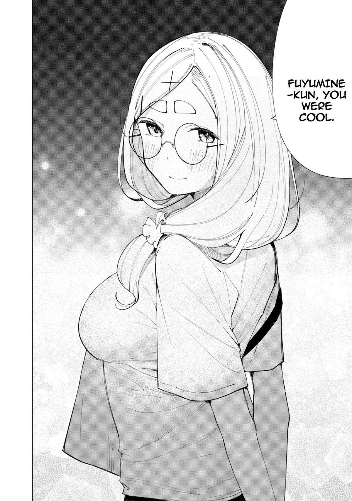 How About R15? Chapter 41 - Page 13