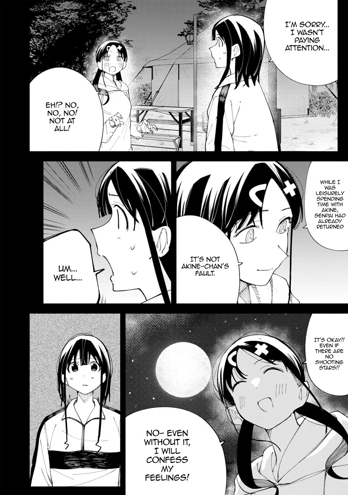 How About R15? Chapter 41 - Page 17