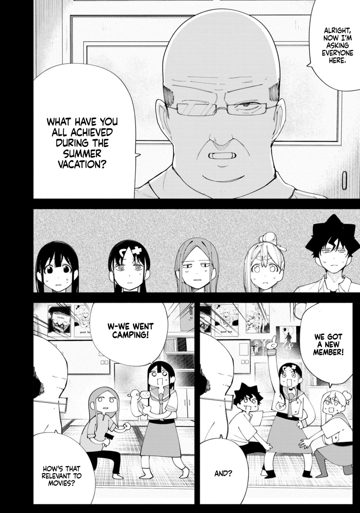 How About R15? Chapter 42 - Page 5