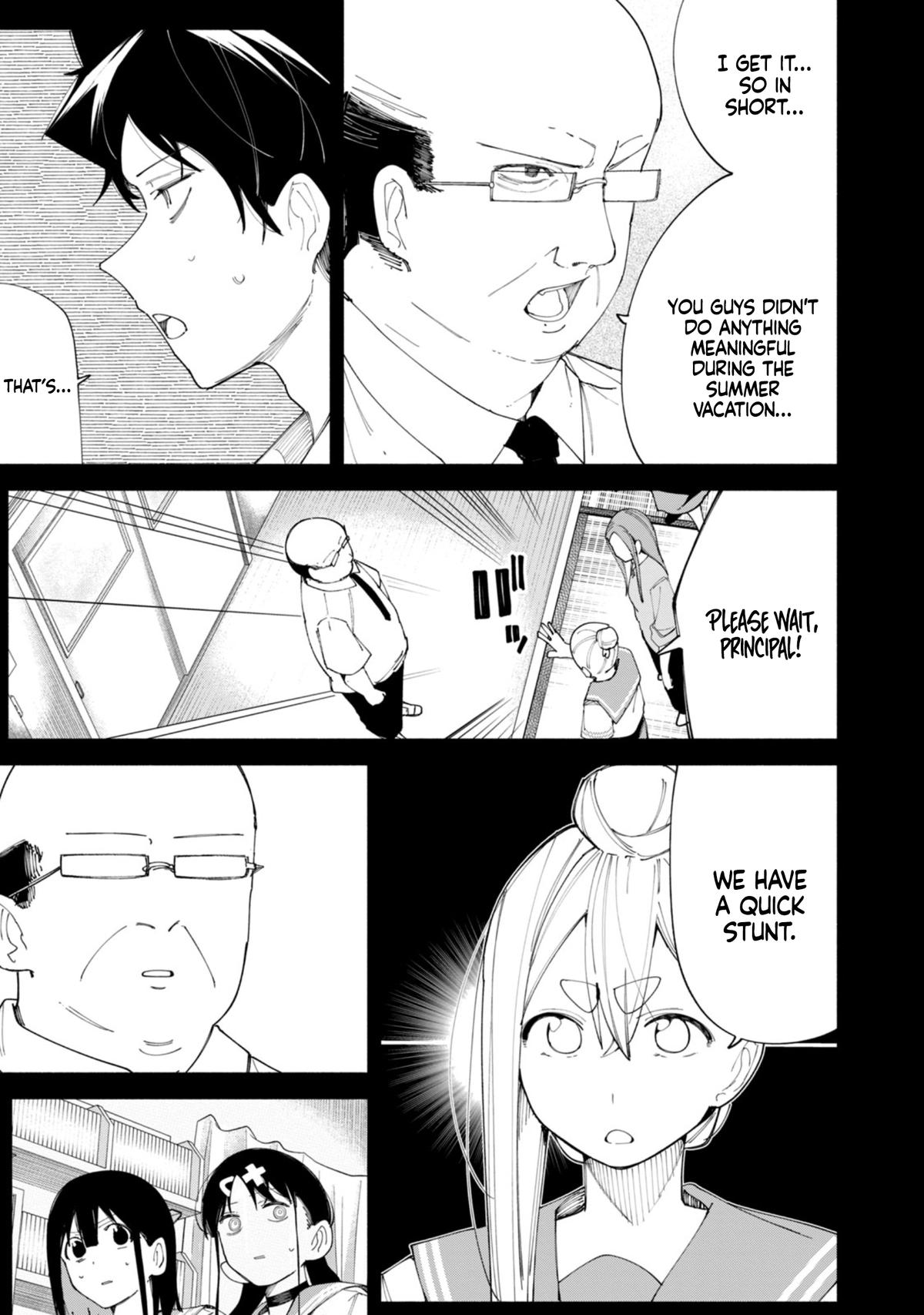 How About R15? Chapter 42 - Page 6