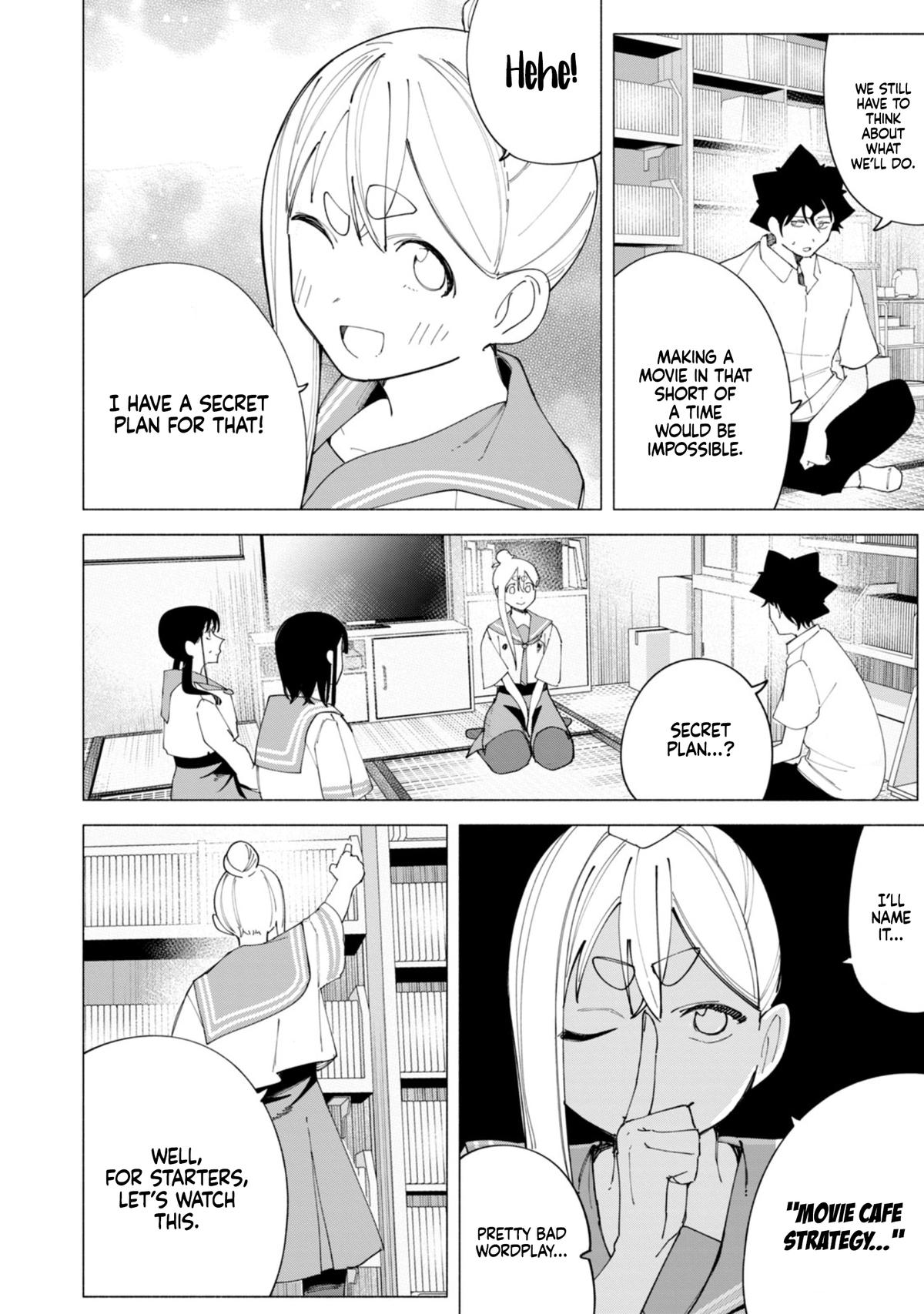 How About R15? Chapter 42 - Page 13