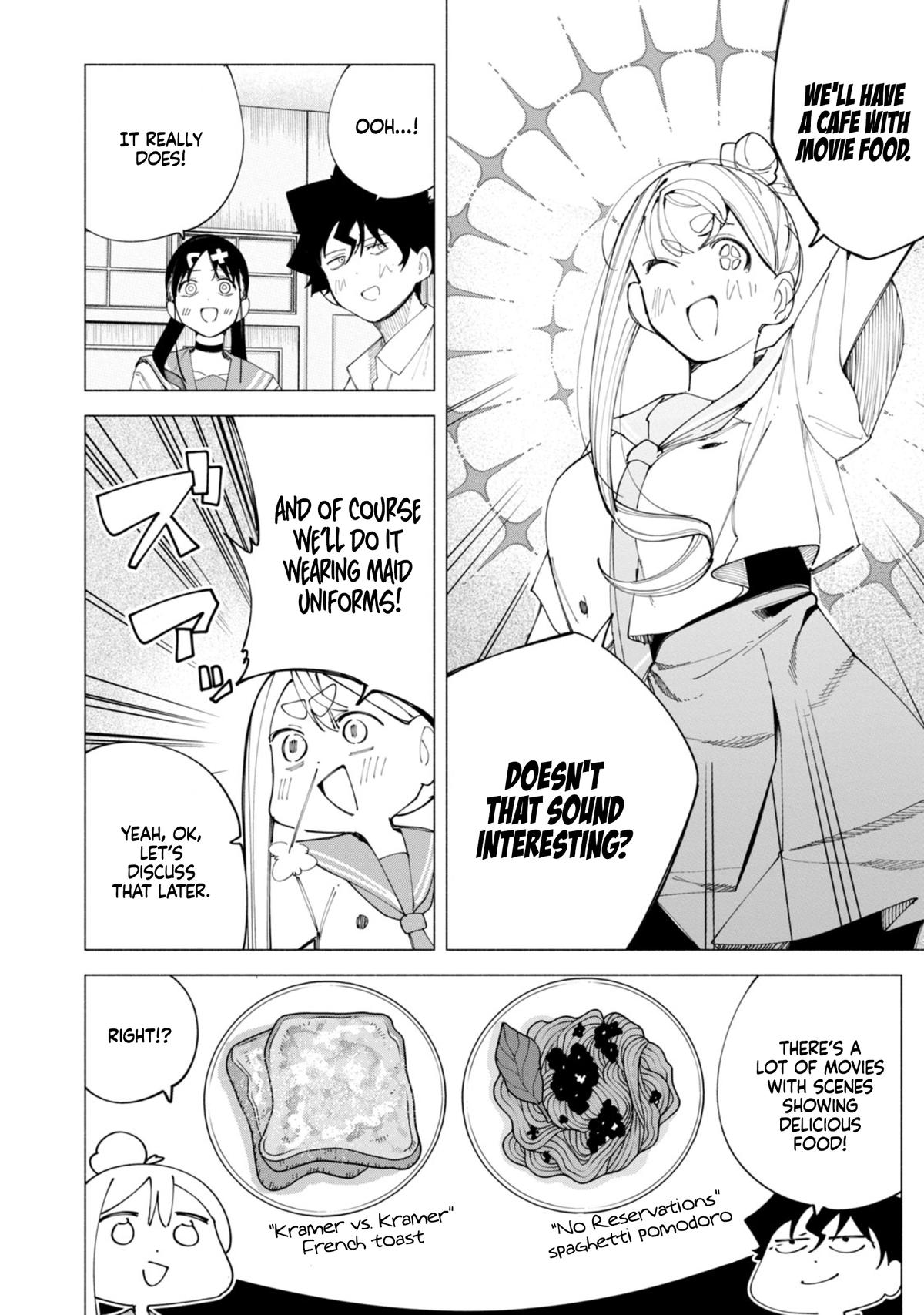 How About R15? Chapter 42 - Page 17