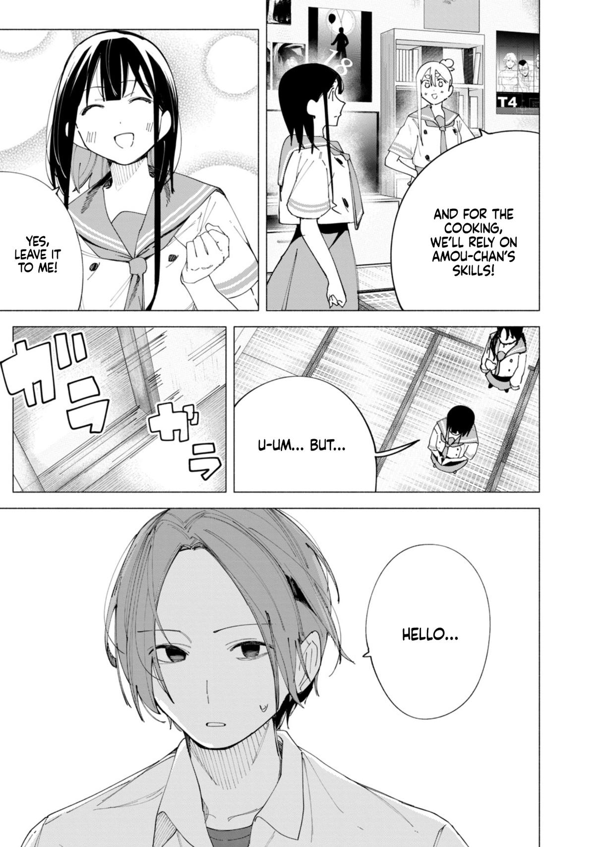 How About R15? Chapter 42 - Page 18