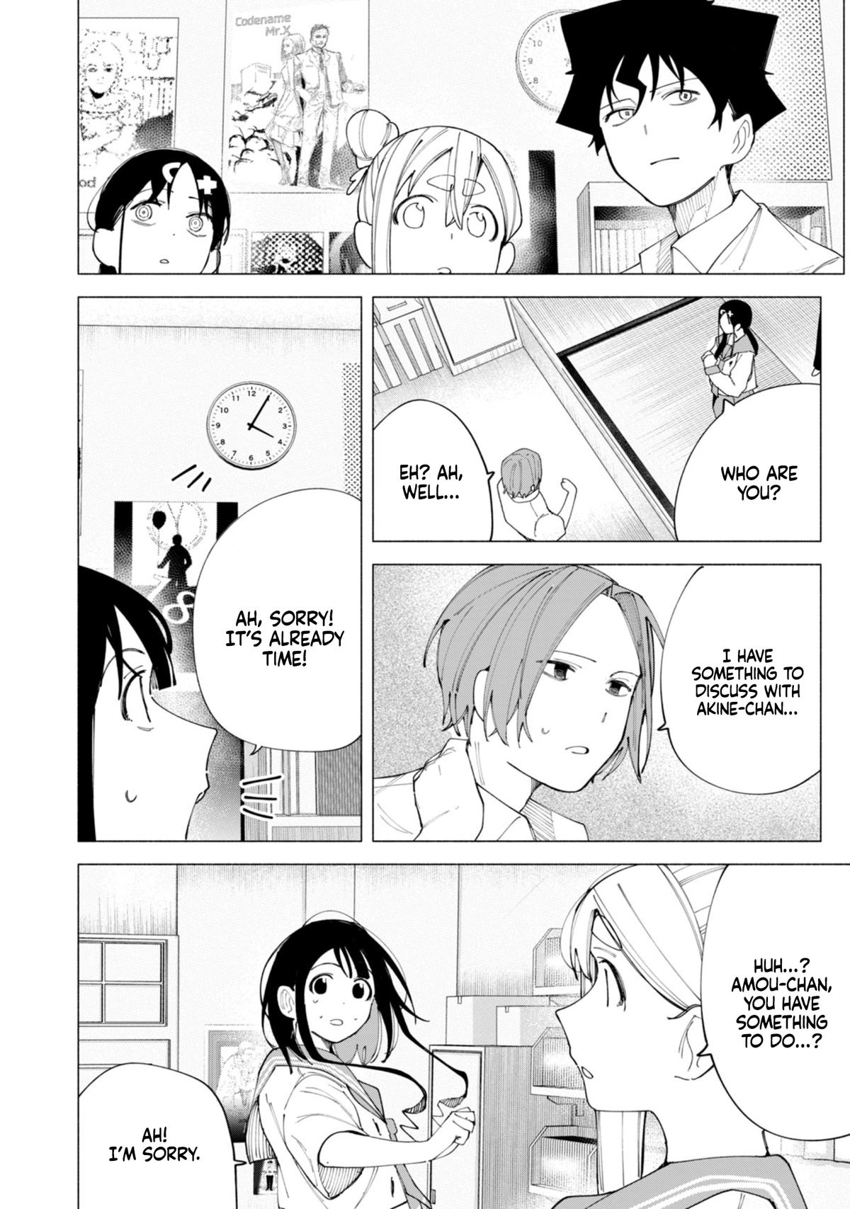 How About R15? Chapter 42 - Page 19