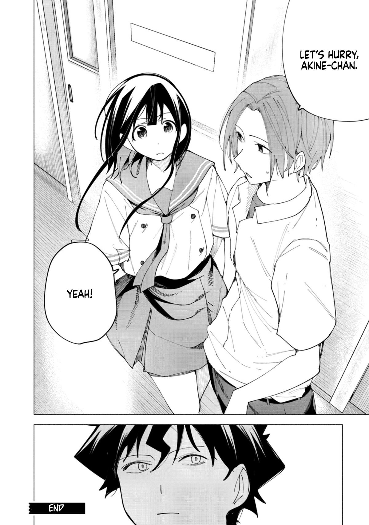 How About R15? Chapter 42 - Page 21