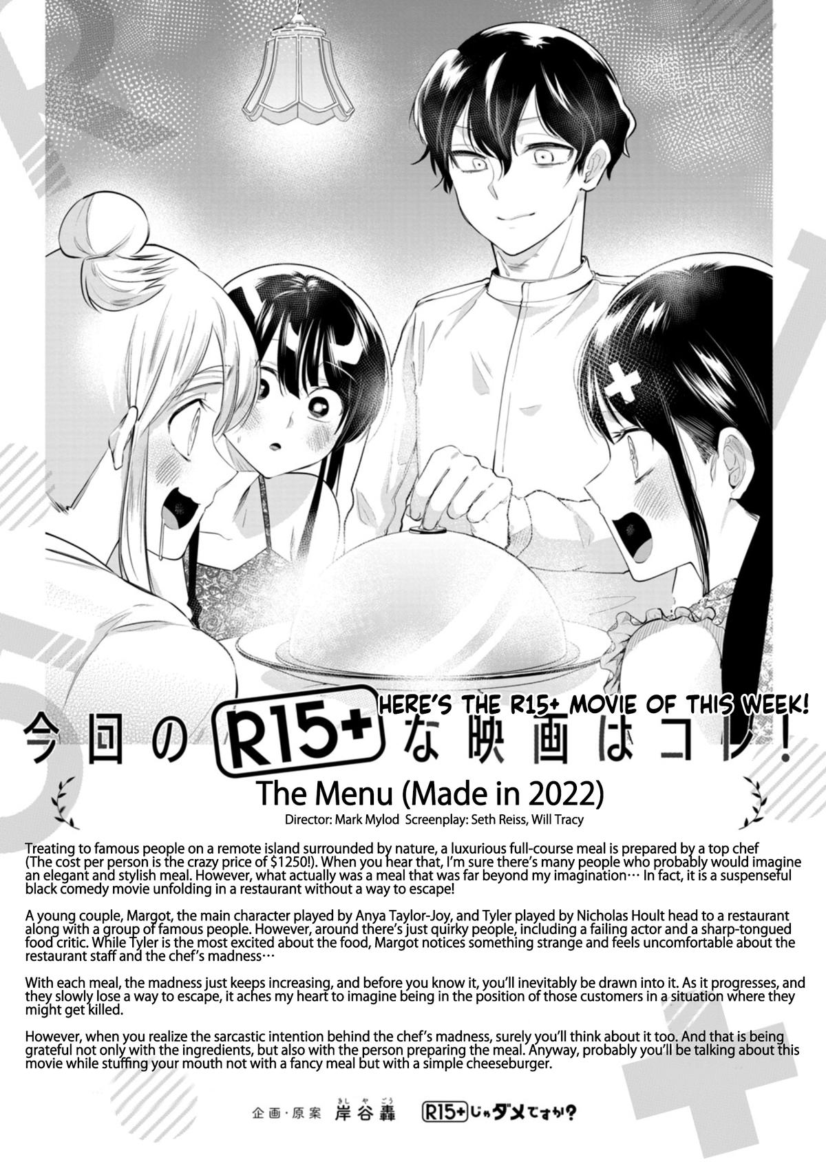 How About R15? Chapter 42 - Page 22