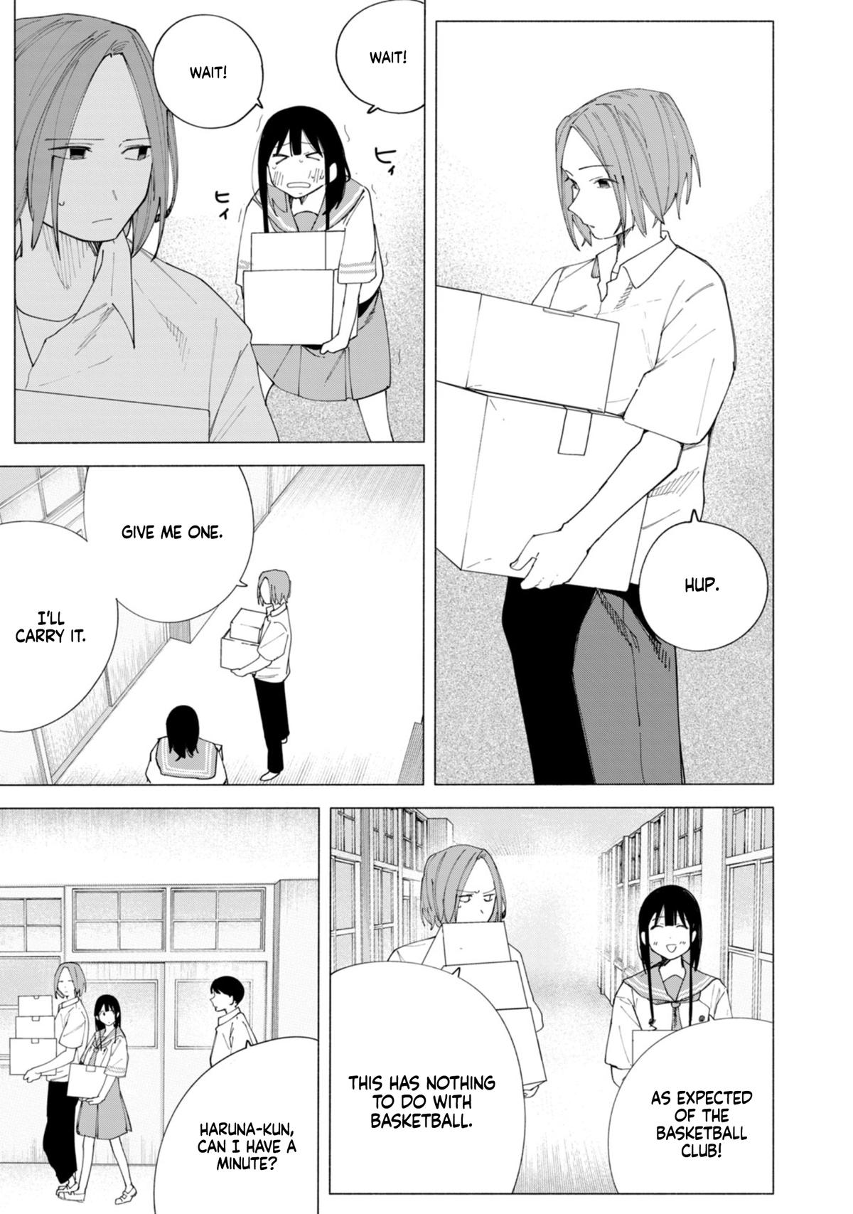 How About R15? Chapter 43 - Page 6