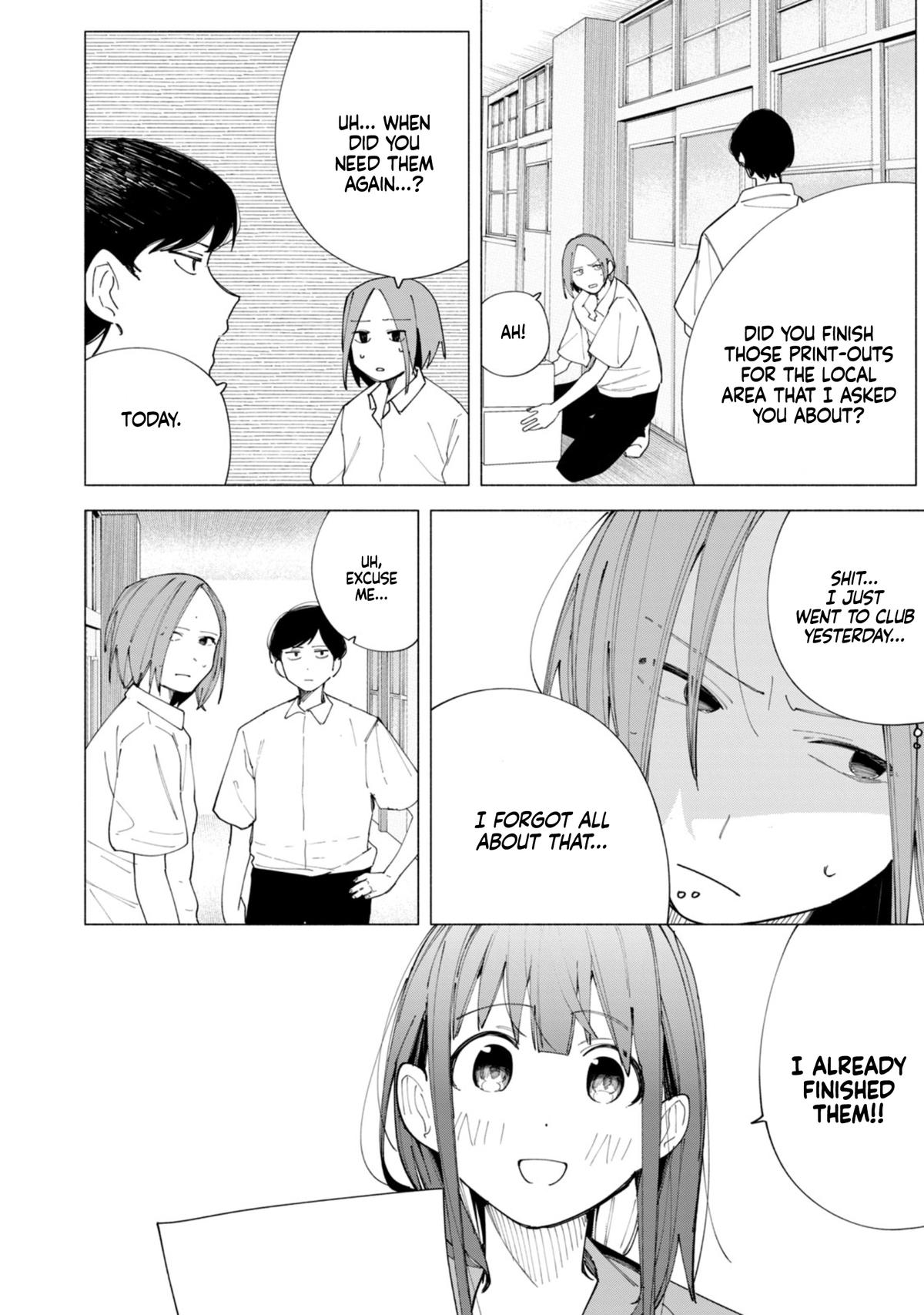 How About R15? Chapter 43 - Page 7