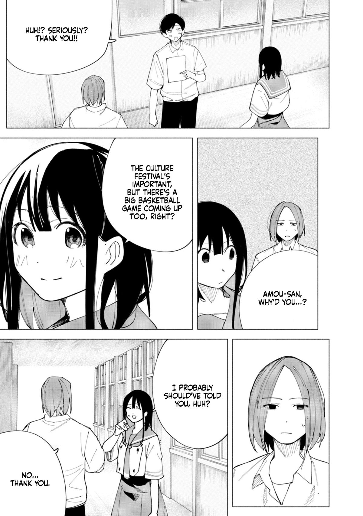 How About R15? Chapter 43 - Page 8