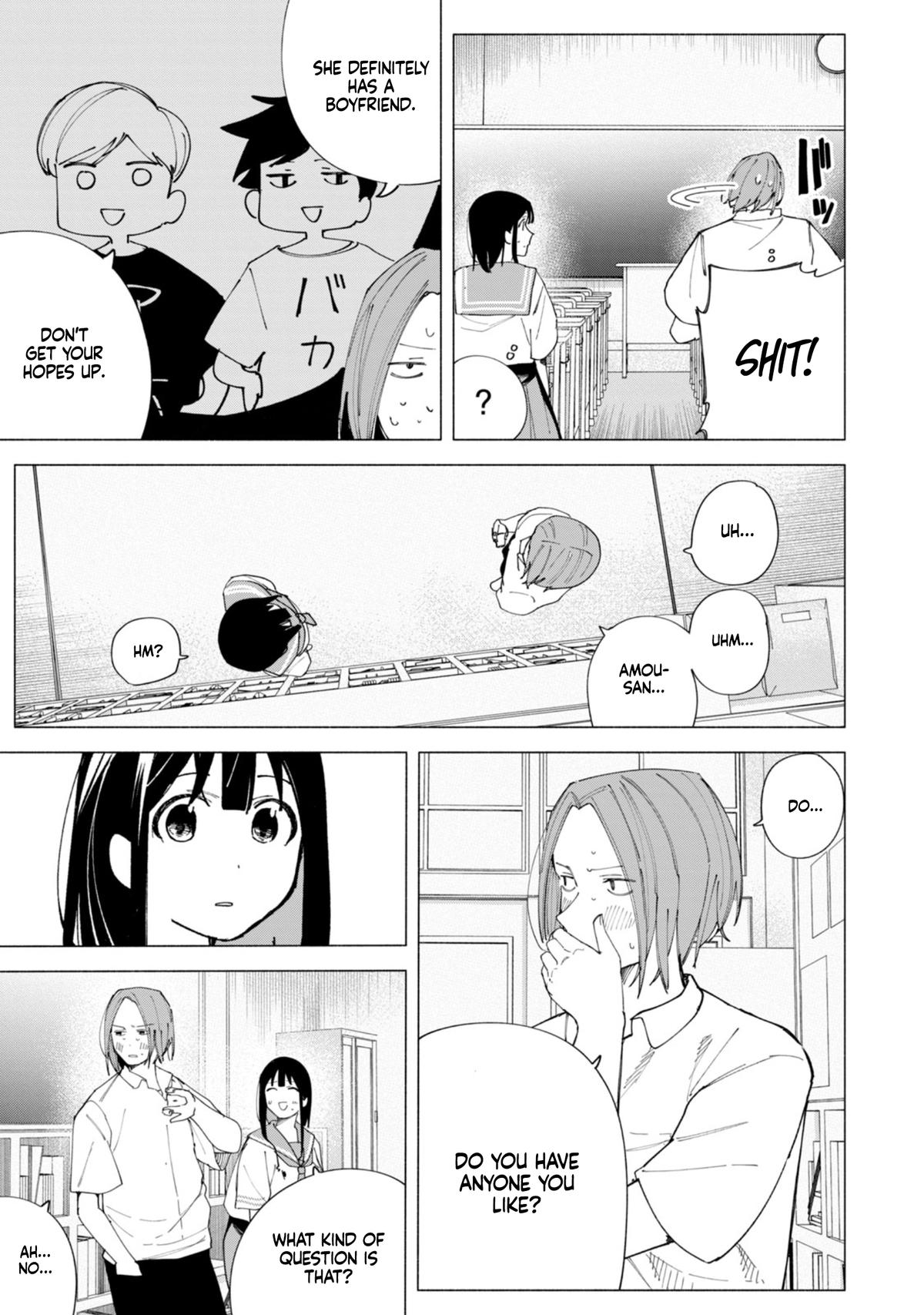 How About R15? Chapter 43 - Page 12