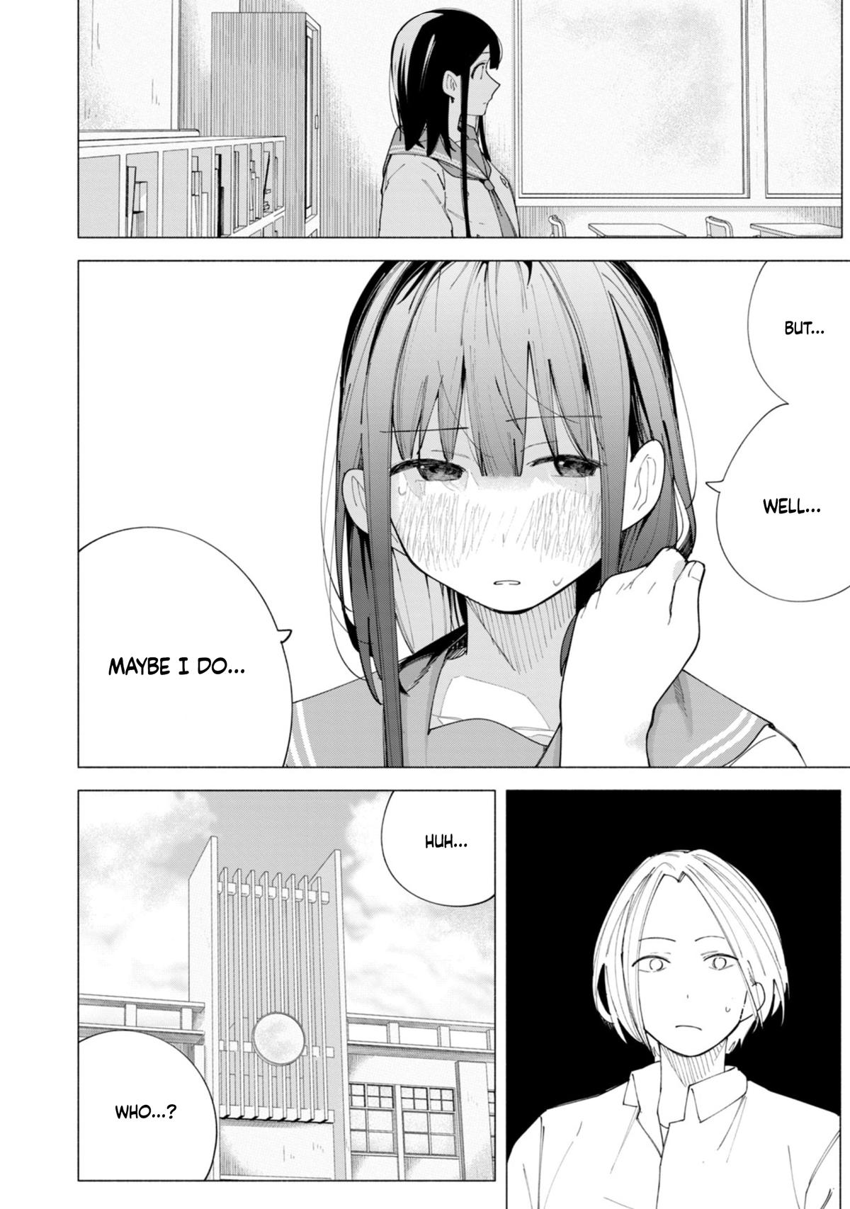 How About R15? Chapter 43 - Page 13