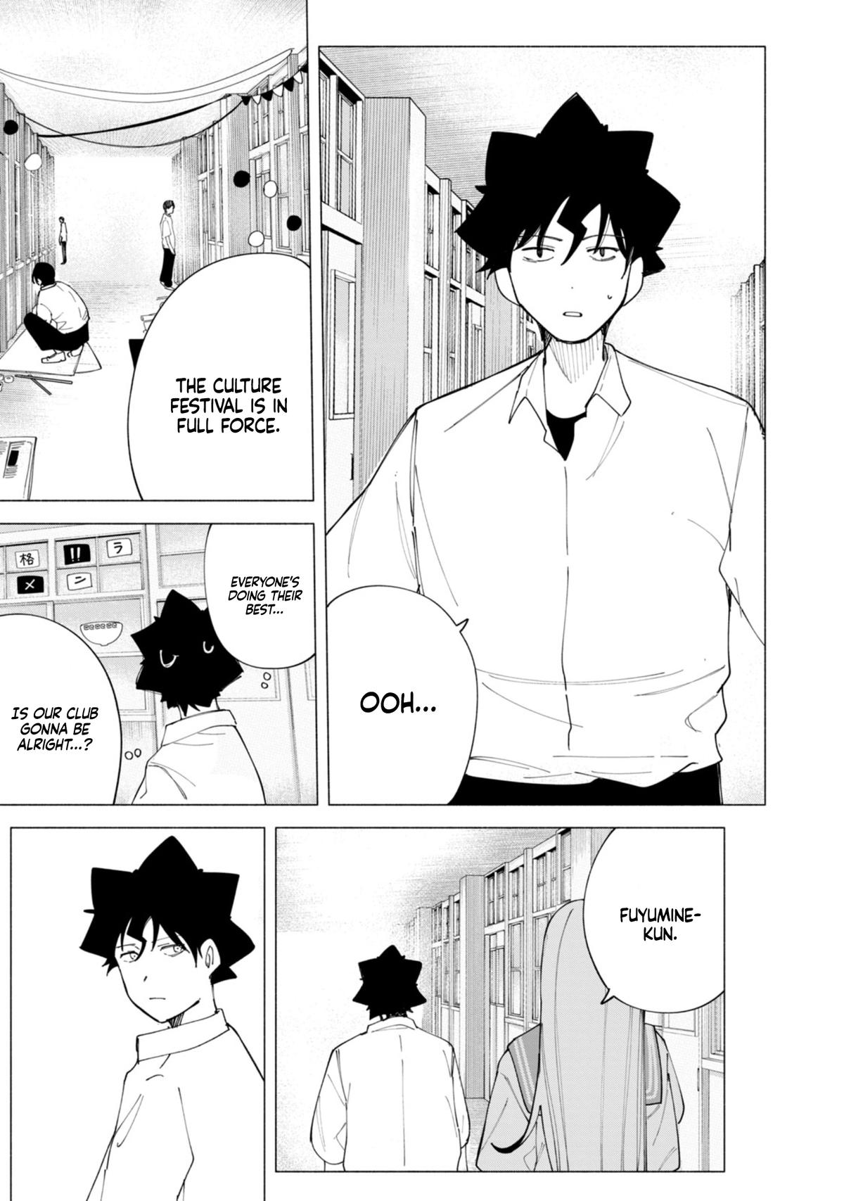 How About R15? Chapter 43 - Page 16