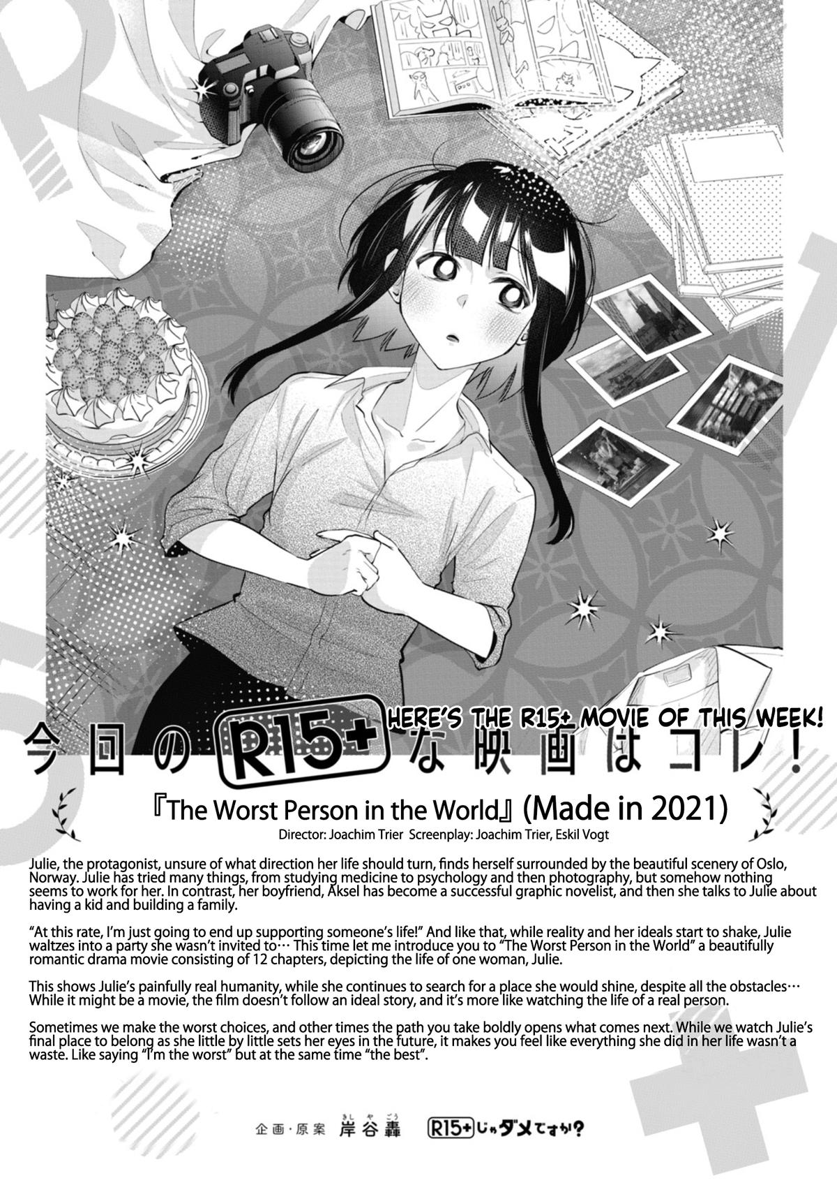 How About R15? Chapter 43 - Page 18