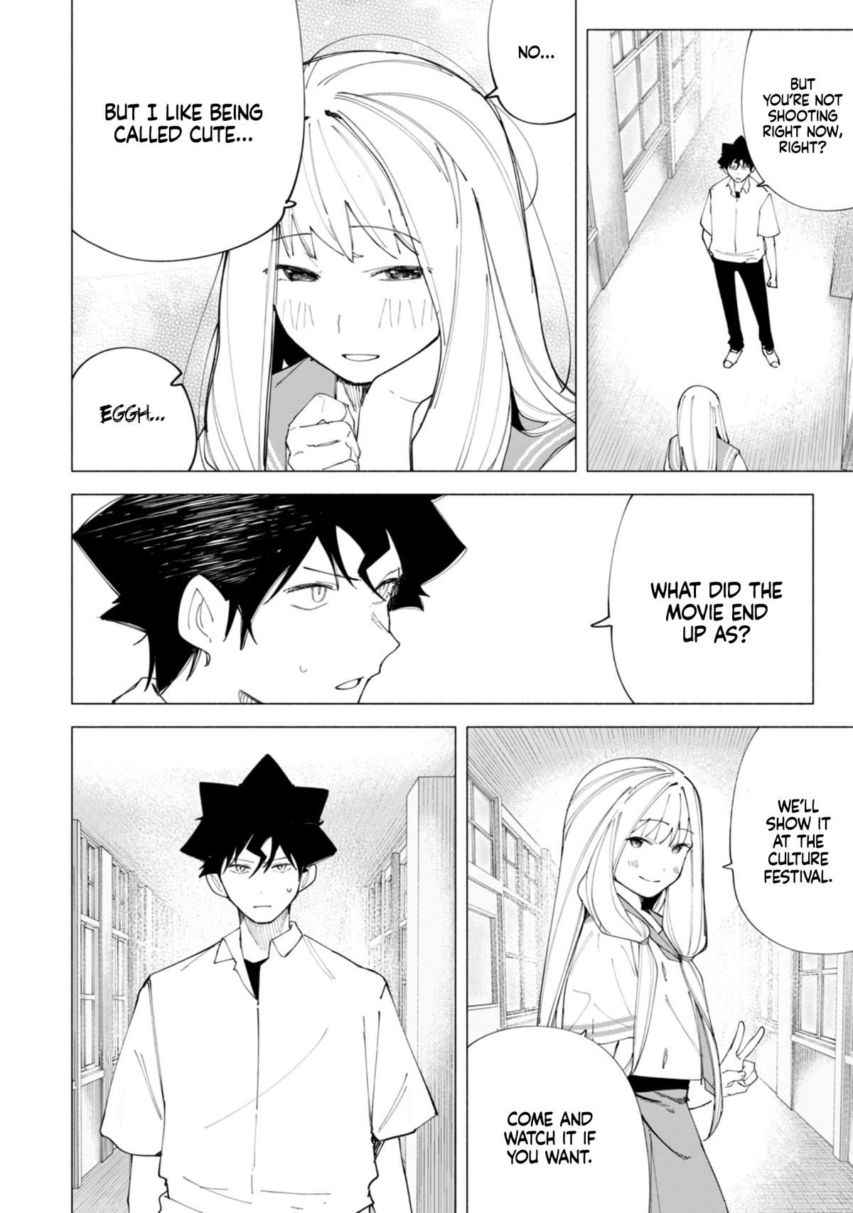 How About R15? Chapter 44 - Page 7