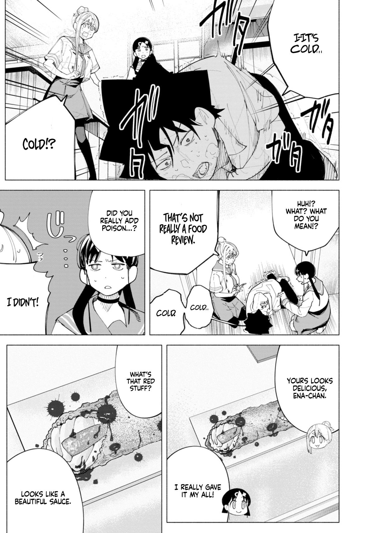 How About R15? Chapter 44 - Page 14