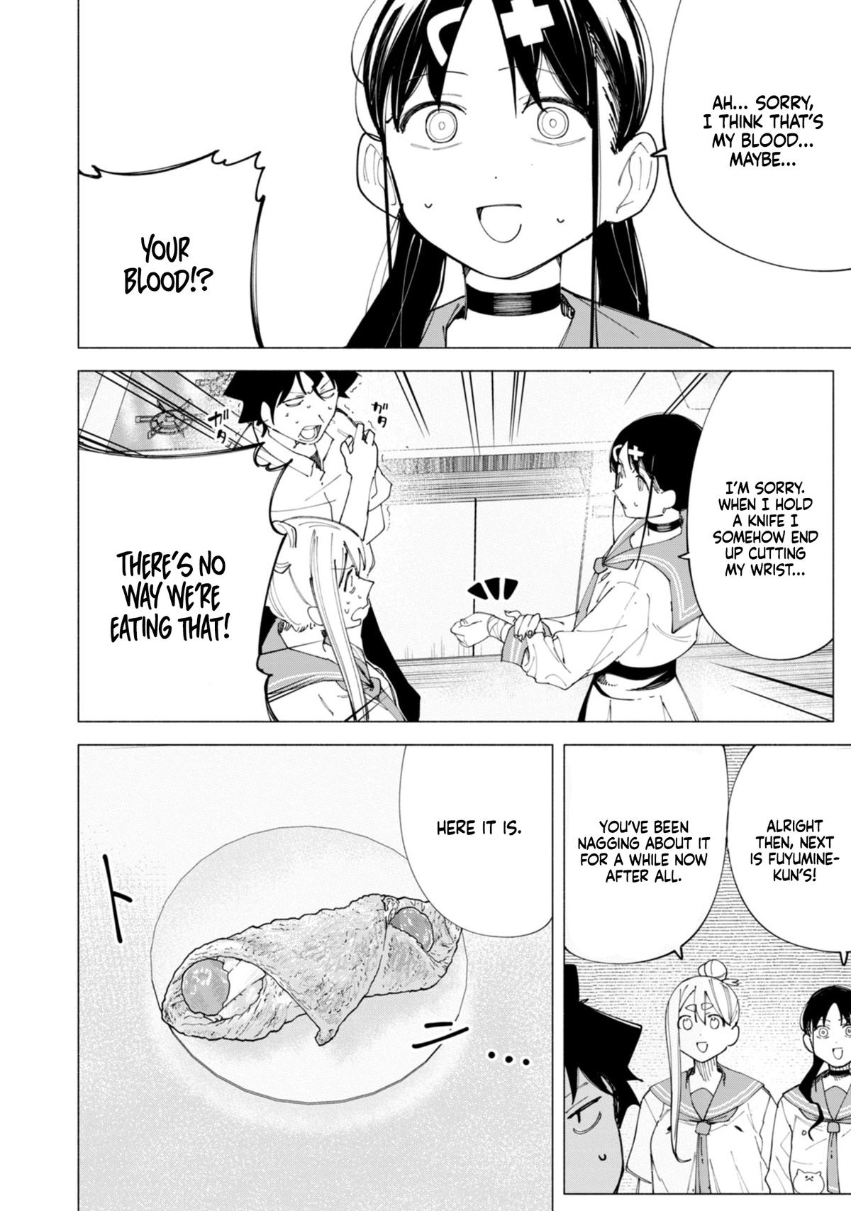 How About R15? Chapter 44 - Page 15