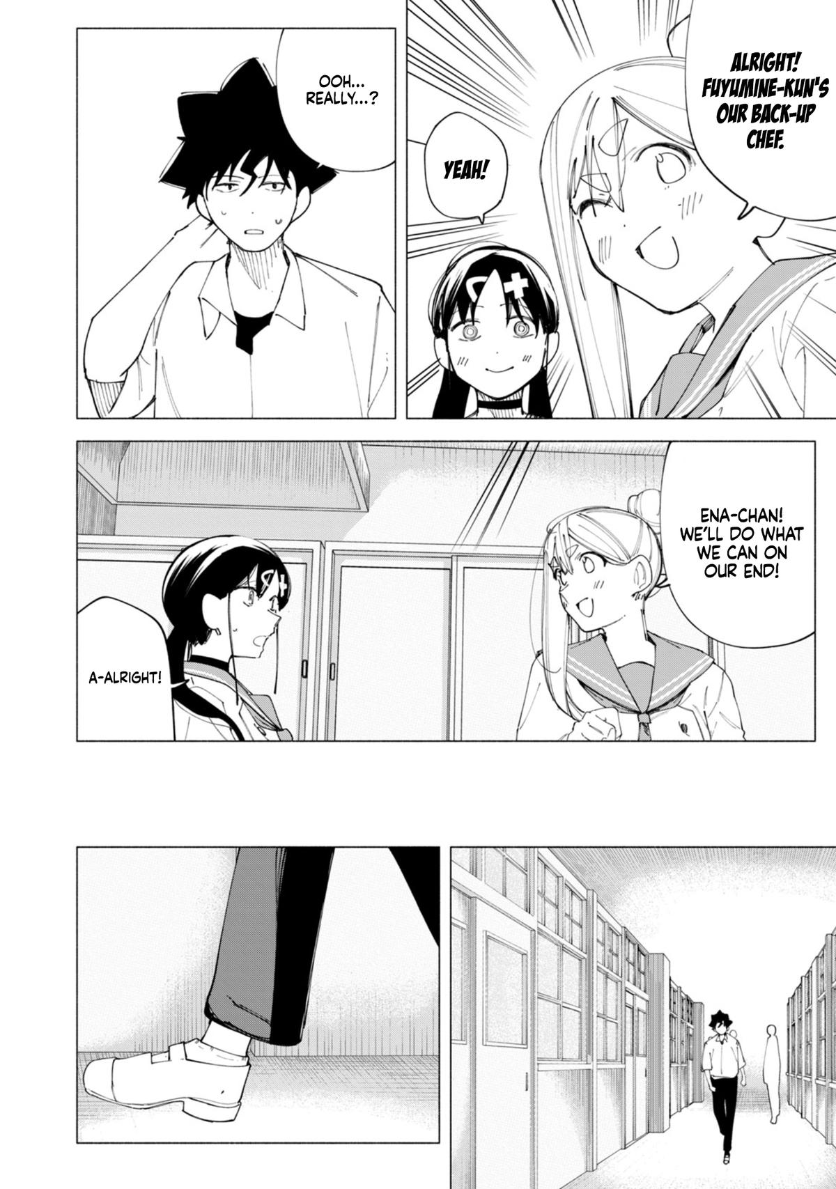 How About R15? Chapter 44 - Page 17