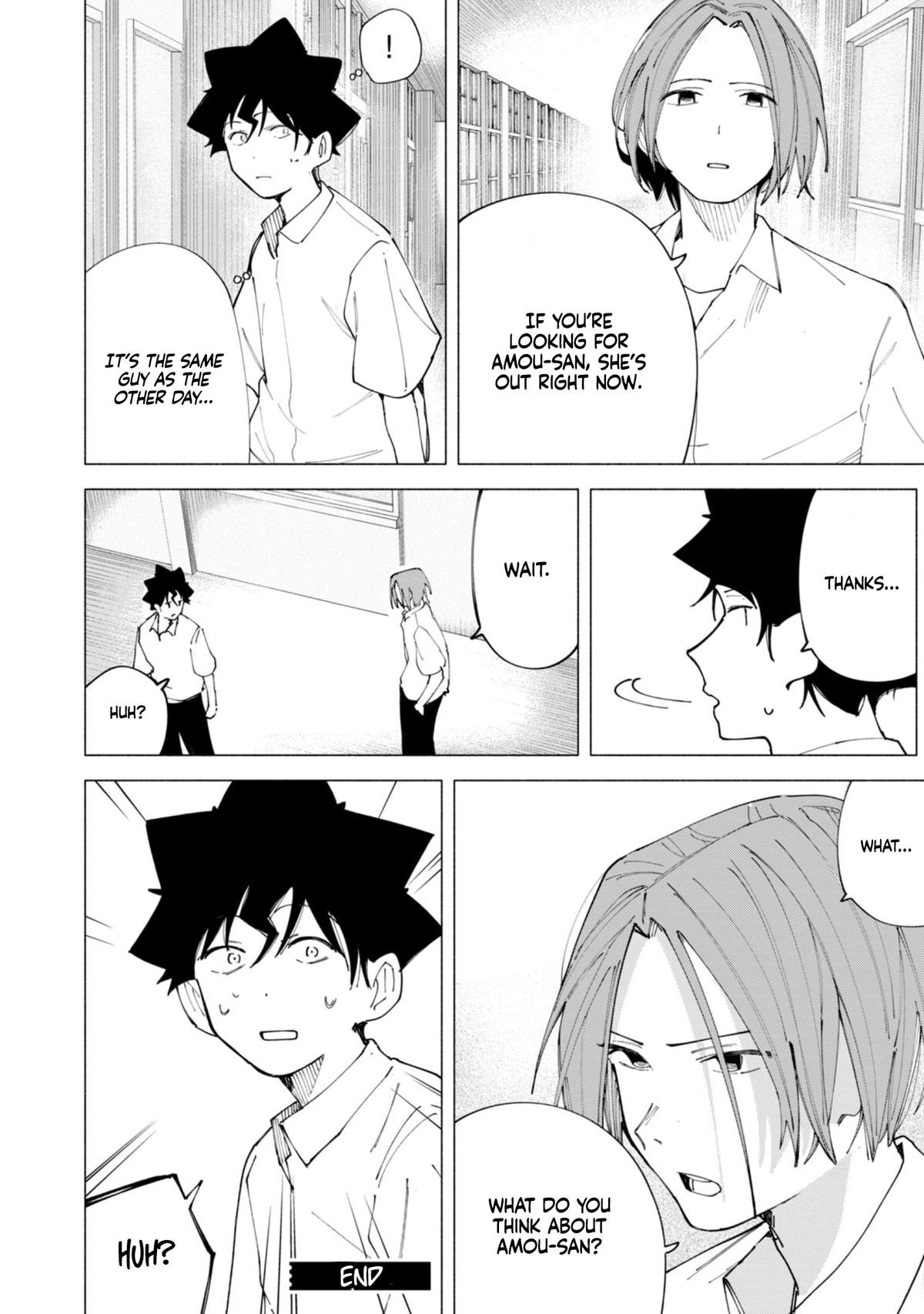 How About R15? Chapter 44 - Page 19