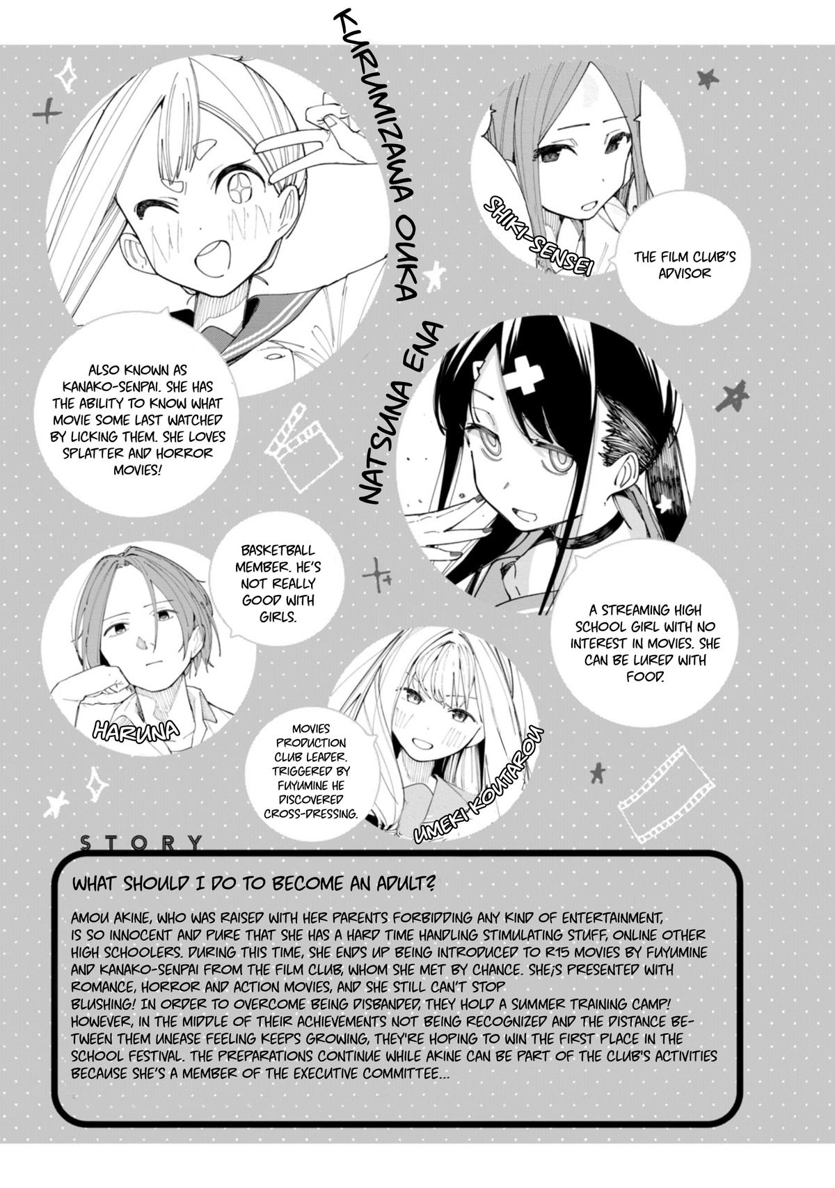 How About R15? Chapter 45 - Page 5