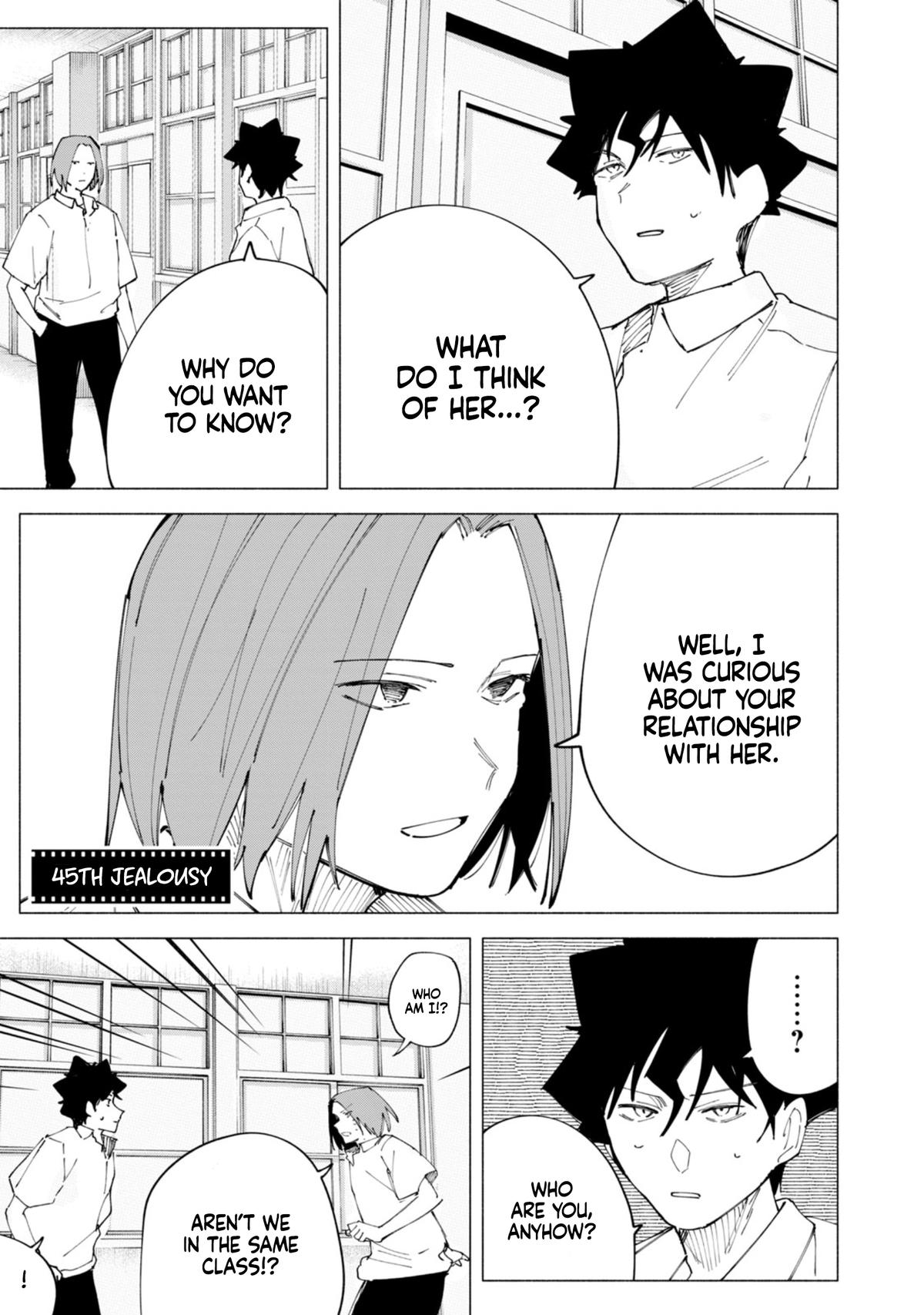 How About R15? Chapter 45 - Page 7