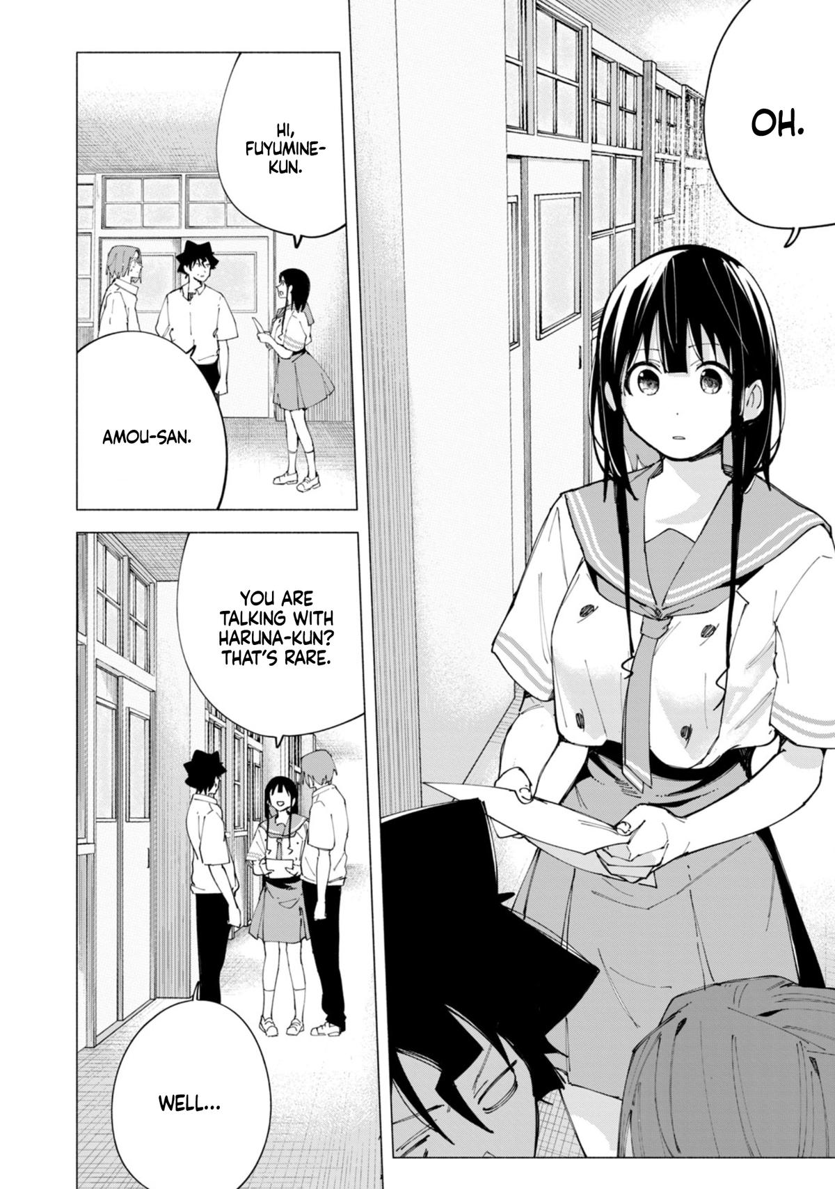 How About R15? Chapter 45 - Page 20