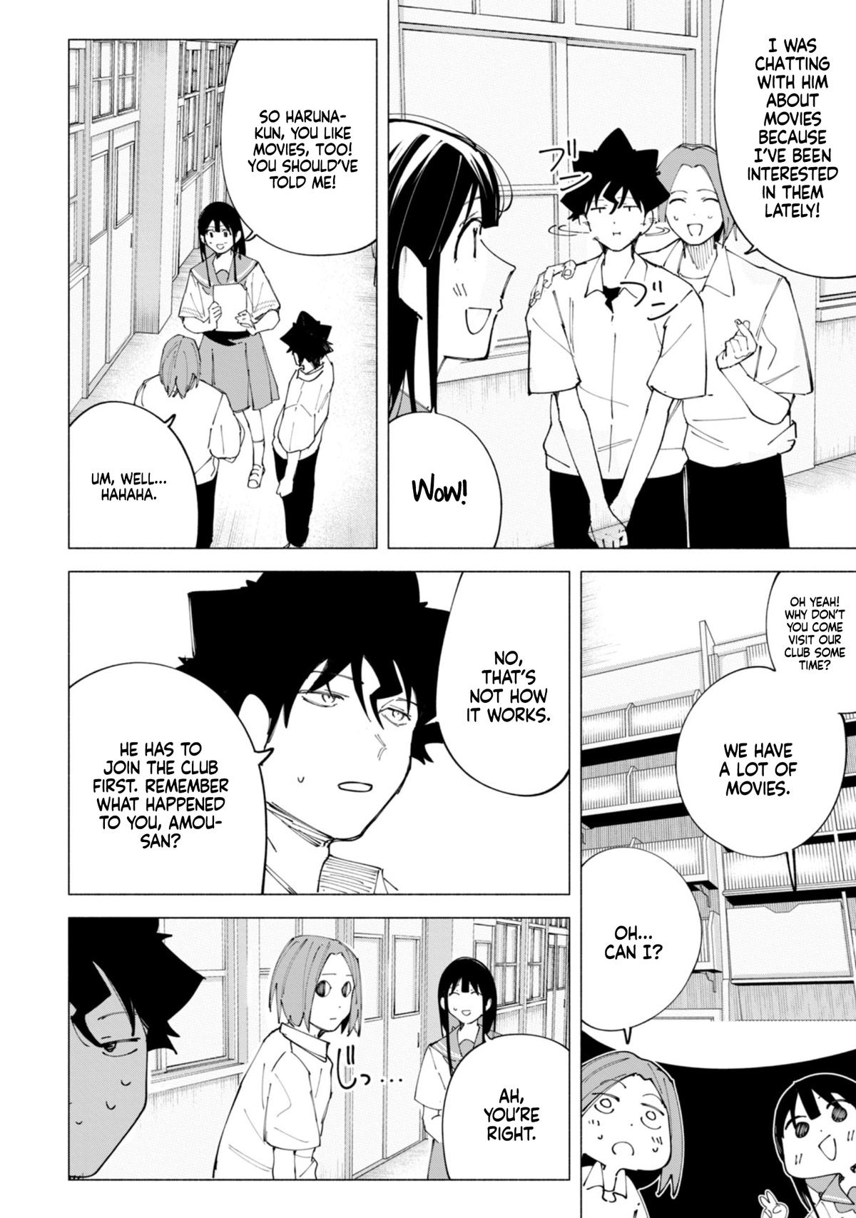 How About R15? Chapter 45 - Page 22