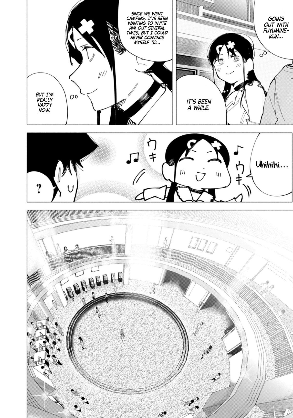 How About R15? Chapter 46 - Page 5