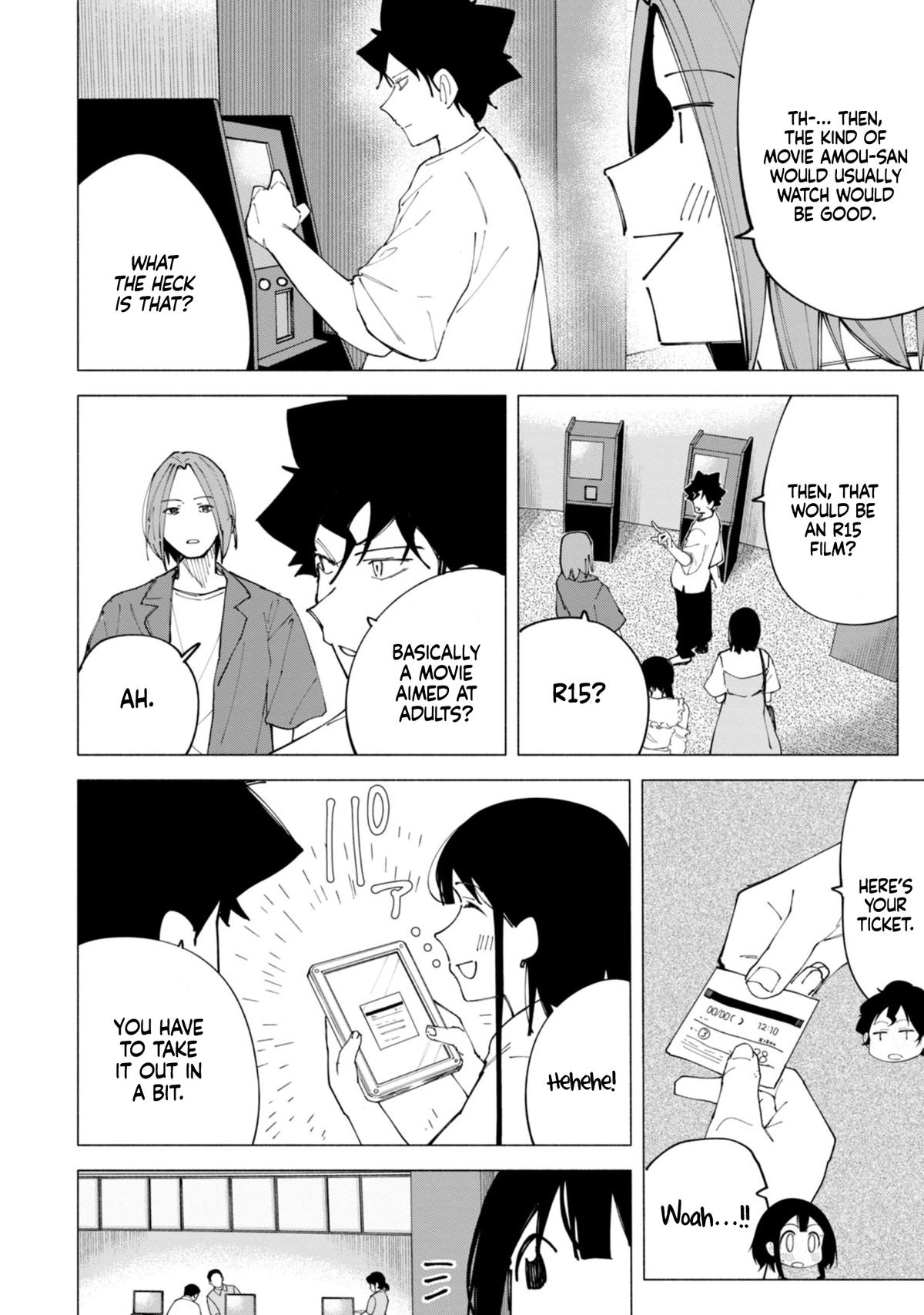 How About R15? Chapter 46 - Page 7