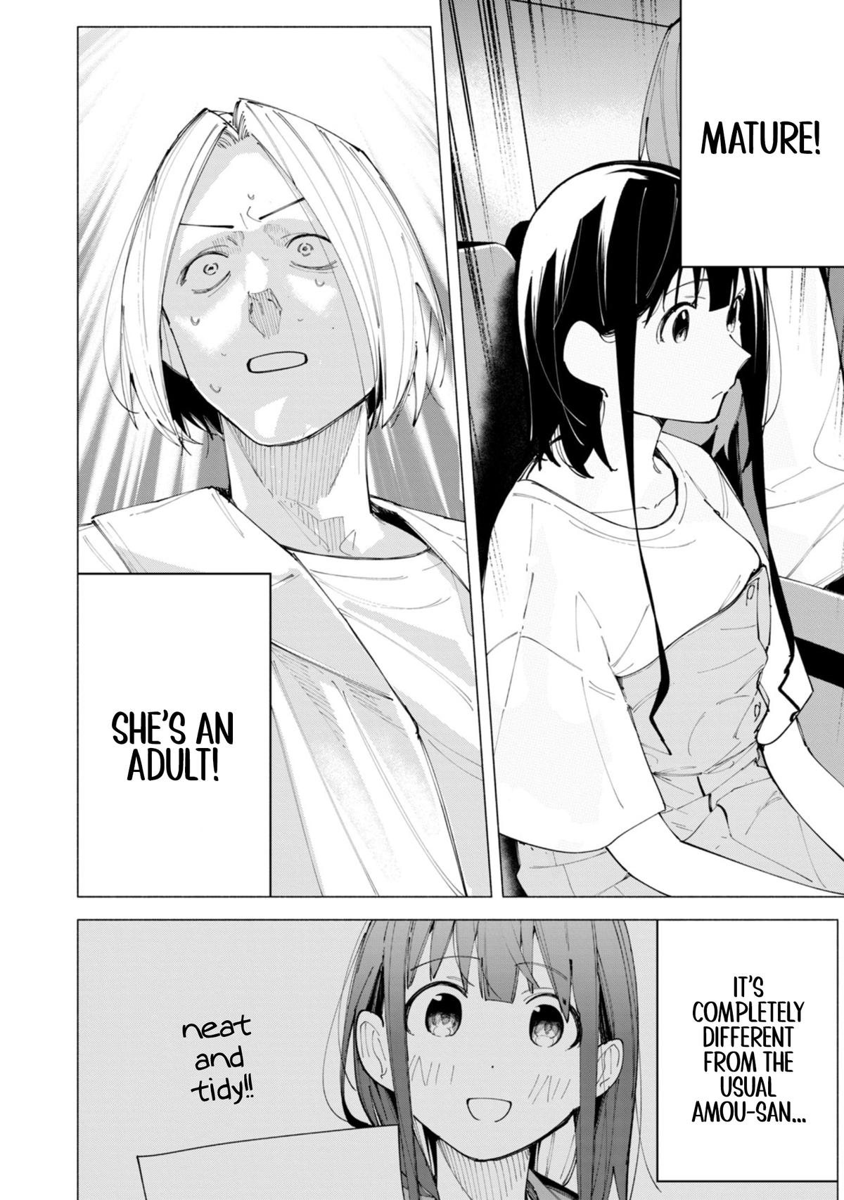 How About R15? Chapter 46 - Page 13