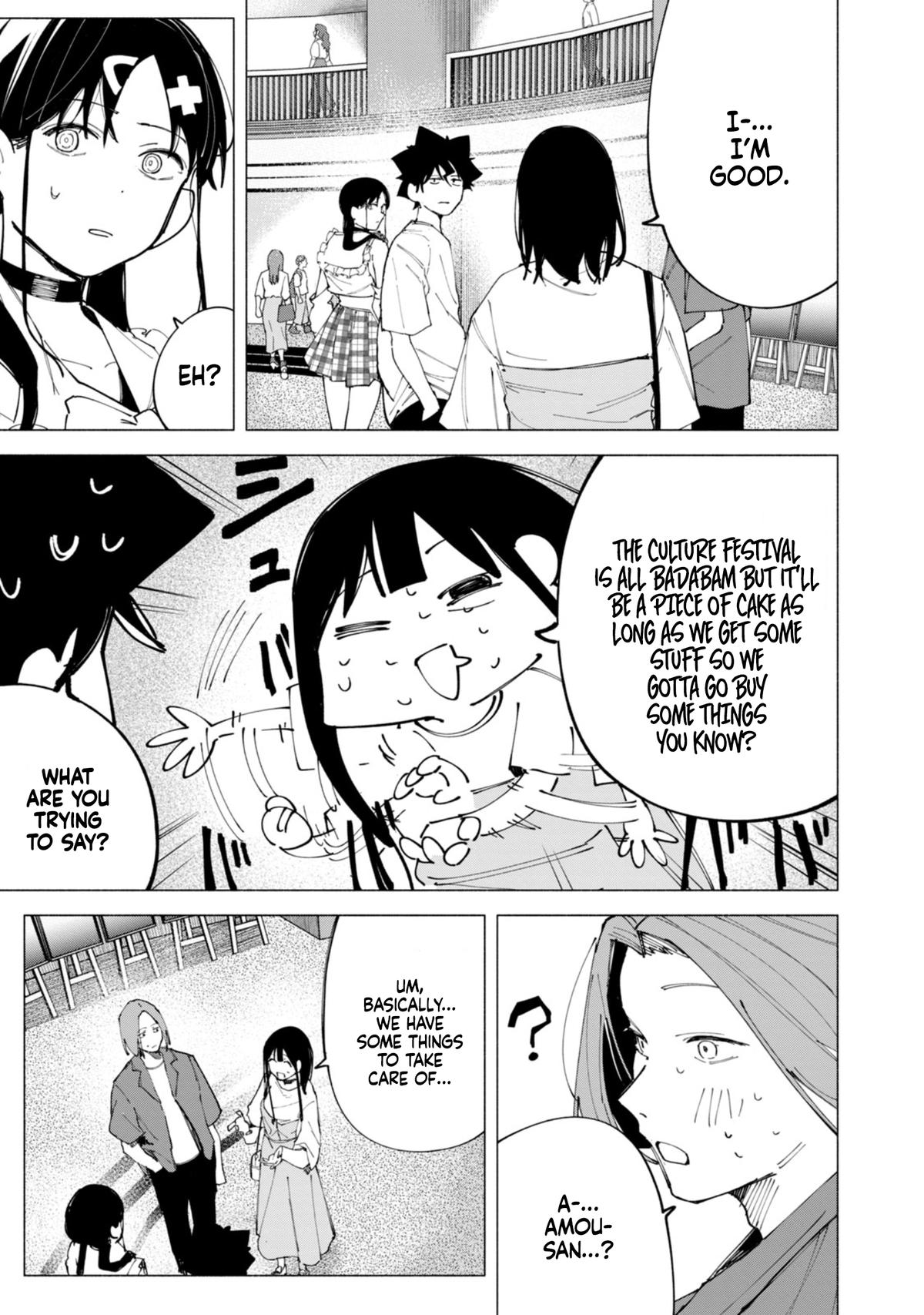 How About R15? Chapter 46 - Page 18