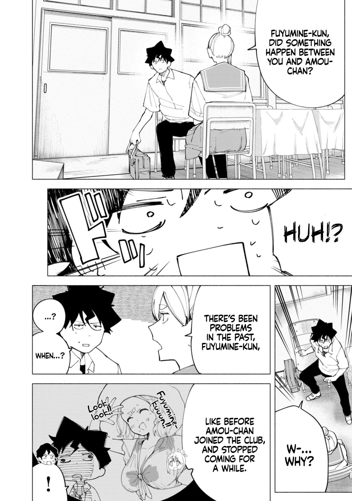 How About R15? Chapter 47 - Page 7