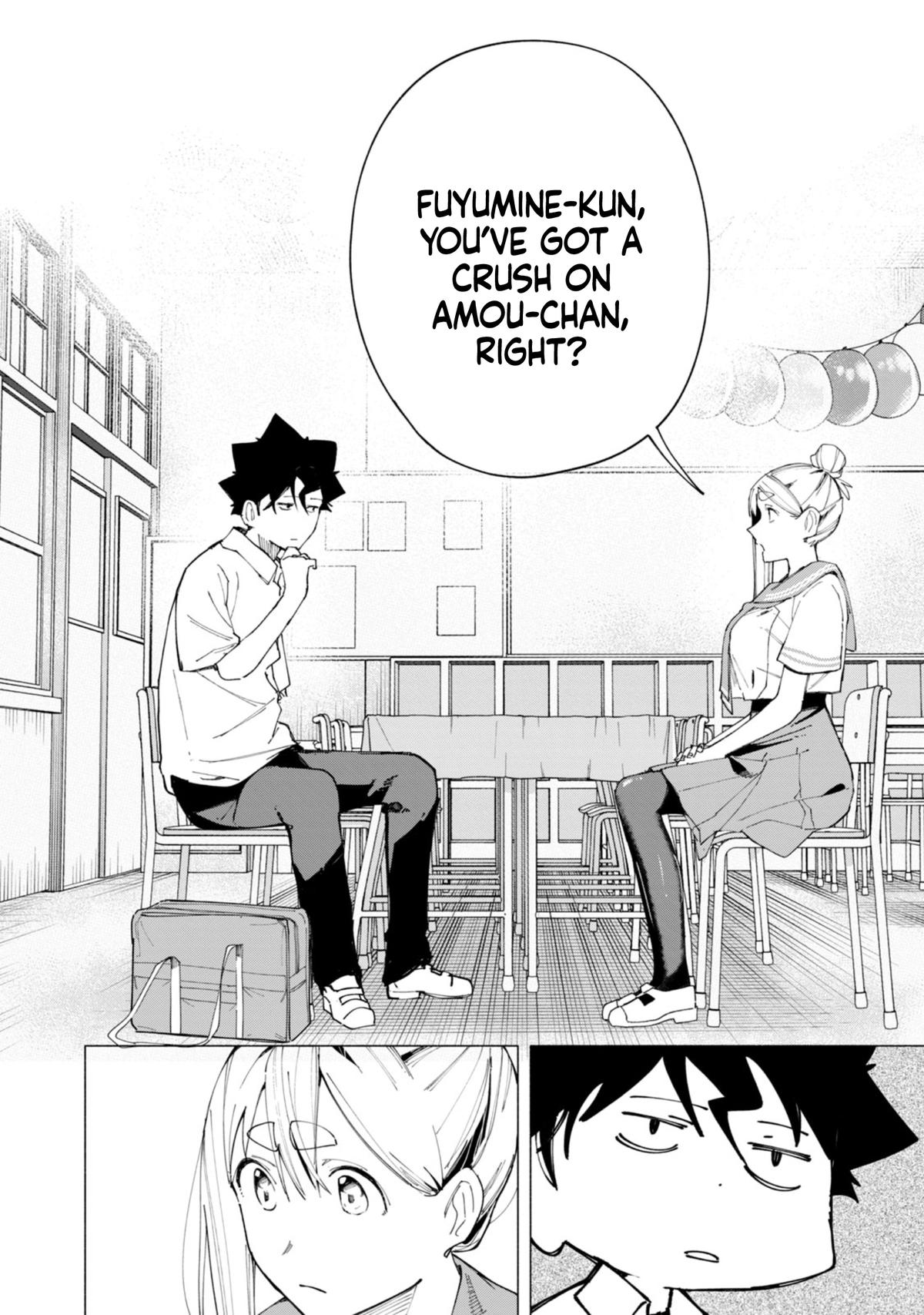 How About R15? Chapter 47 - Page 9