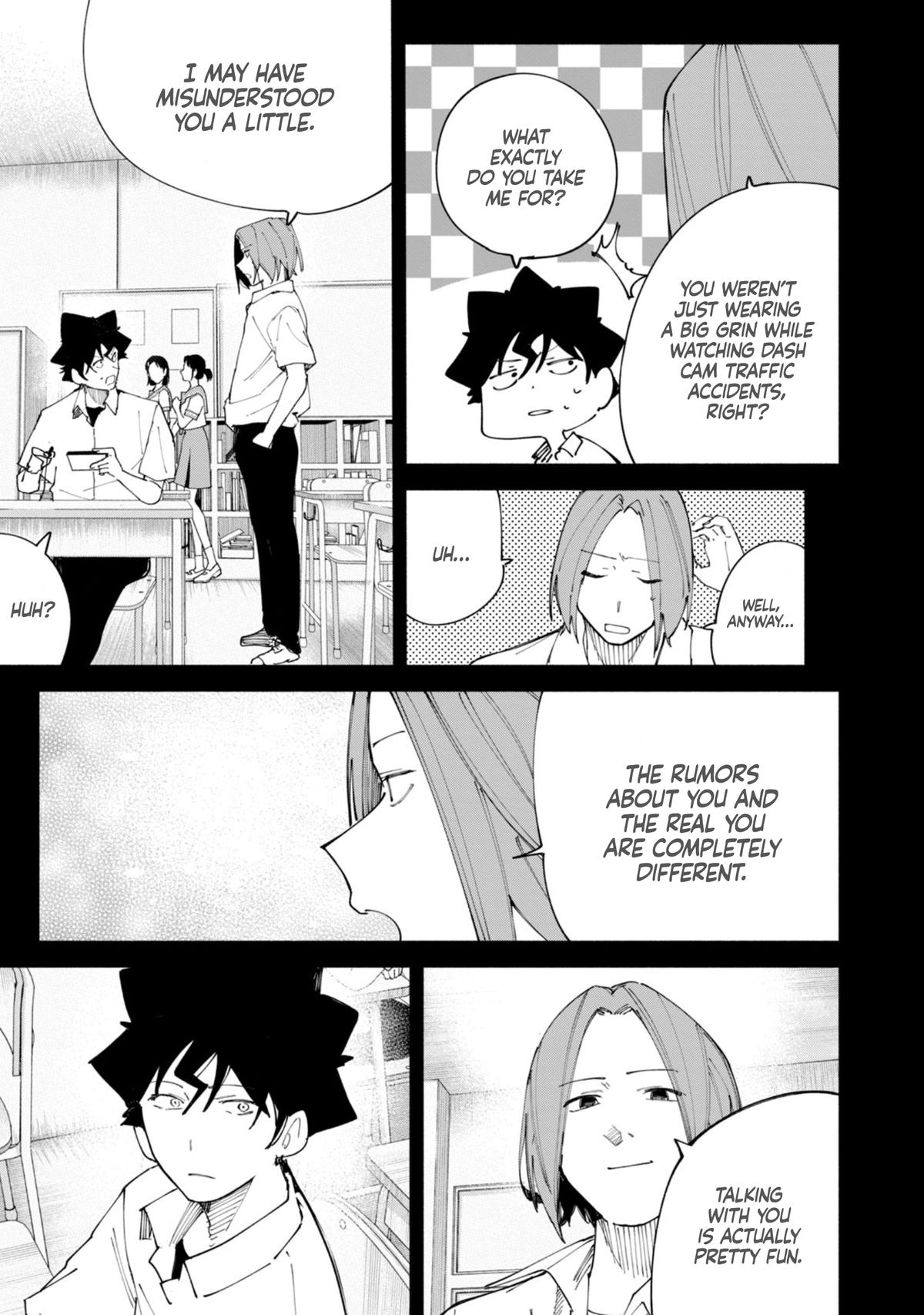 How About R15? Chapter 47 - Page 14