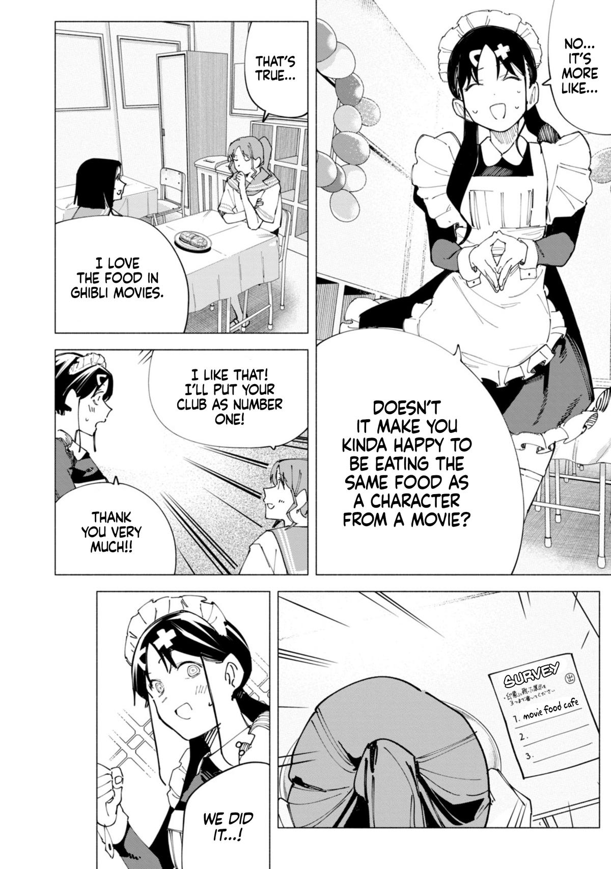 How About R15? Chapter 48 - Page 9