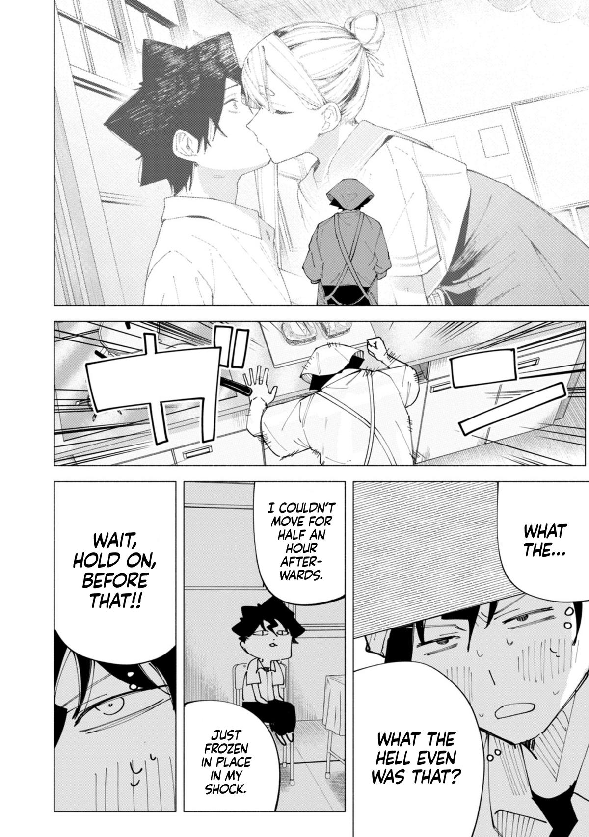 How About R15? Chapter 48 - Page 11