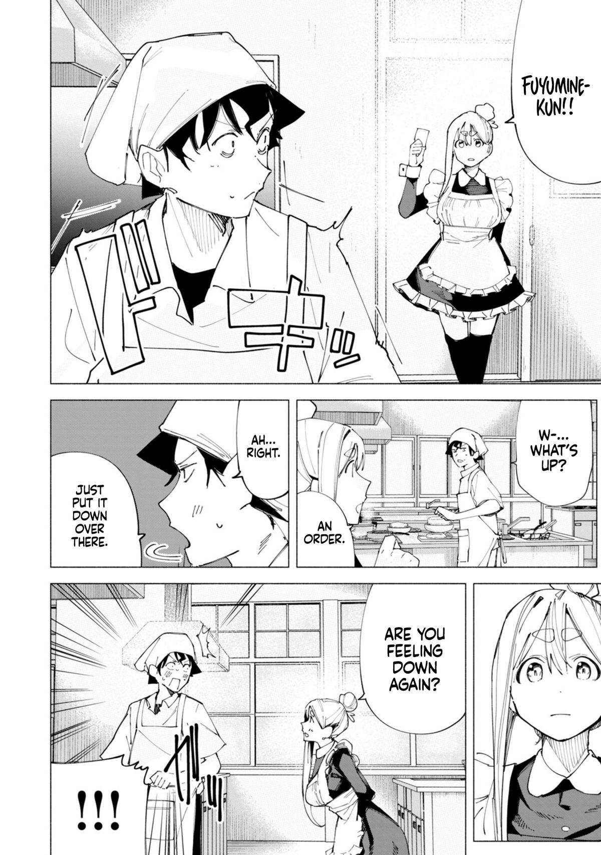 How About R15? Chapter 48 - Page 13